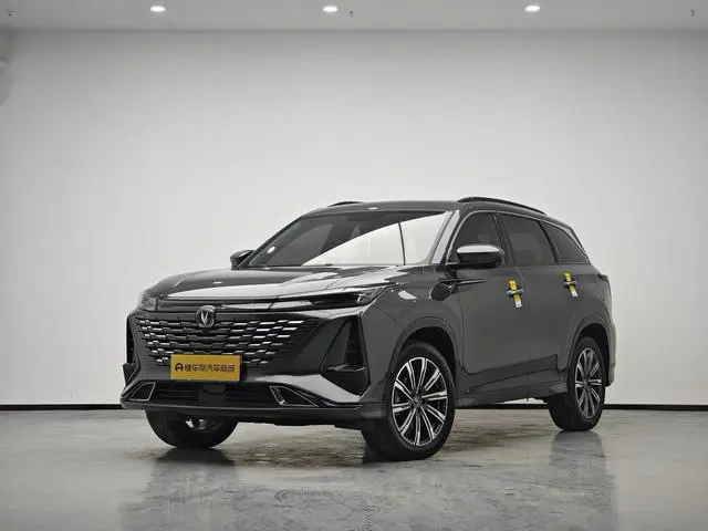 Changan CS75 PLUS  из Китая
