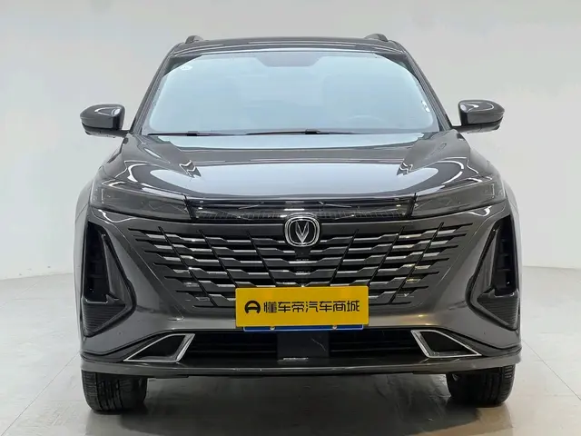 Changan CS75 PLUS  из Китая