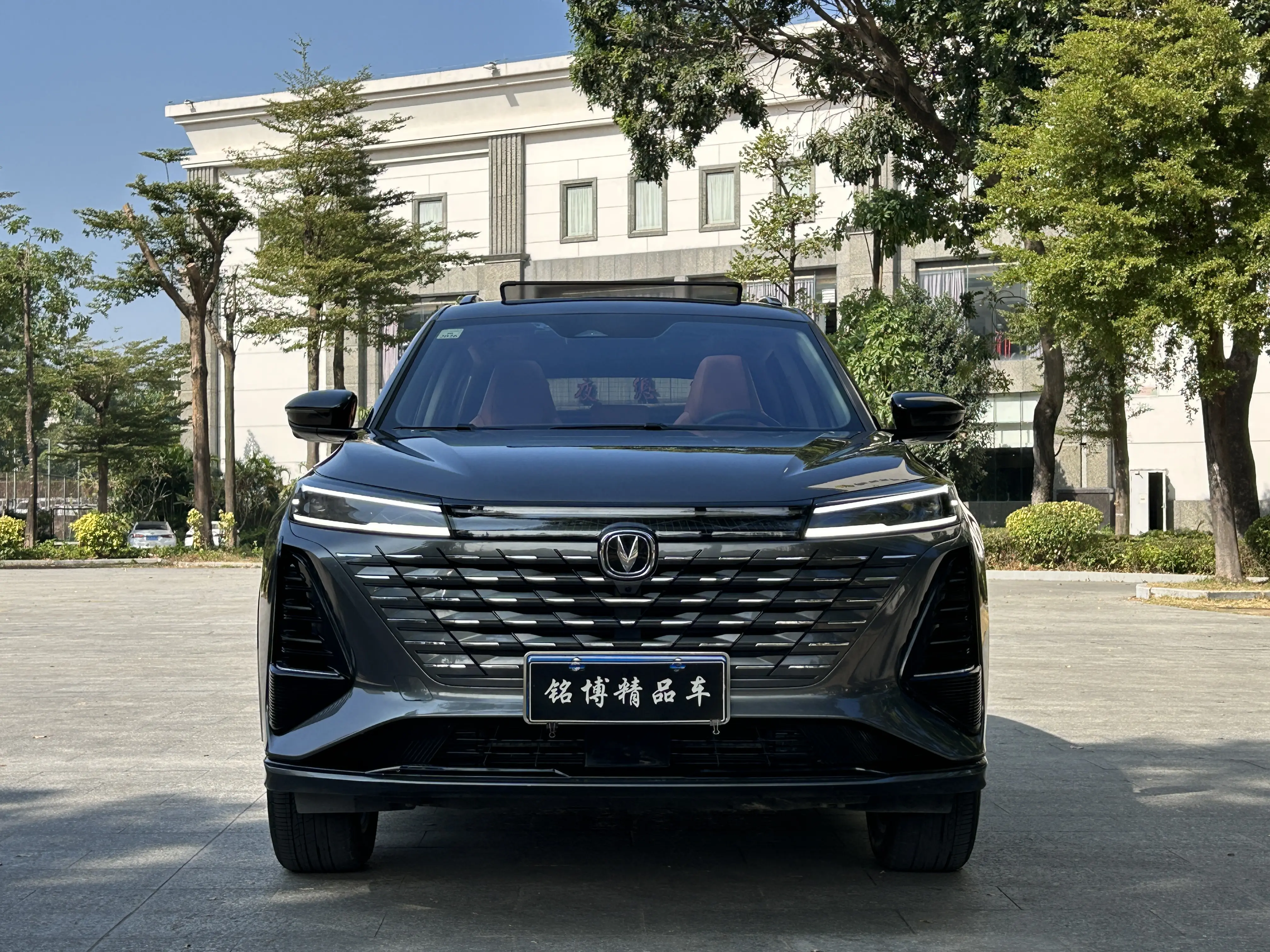 Changan CS75 PLUS  из Китая