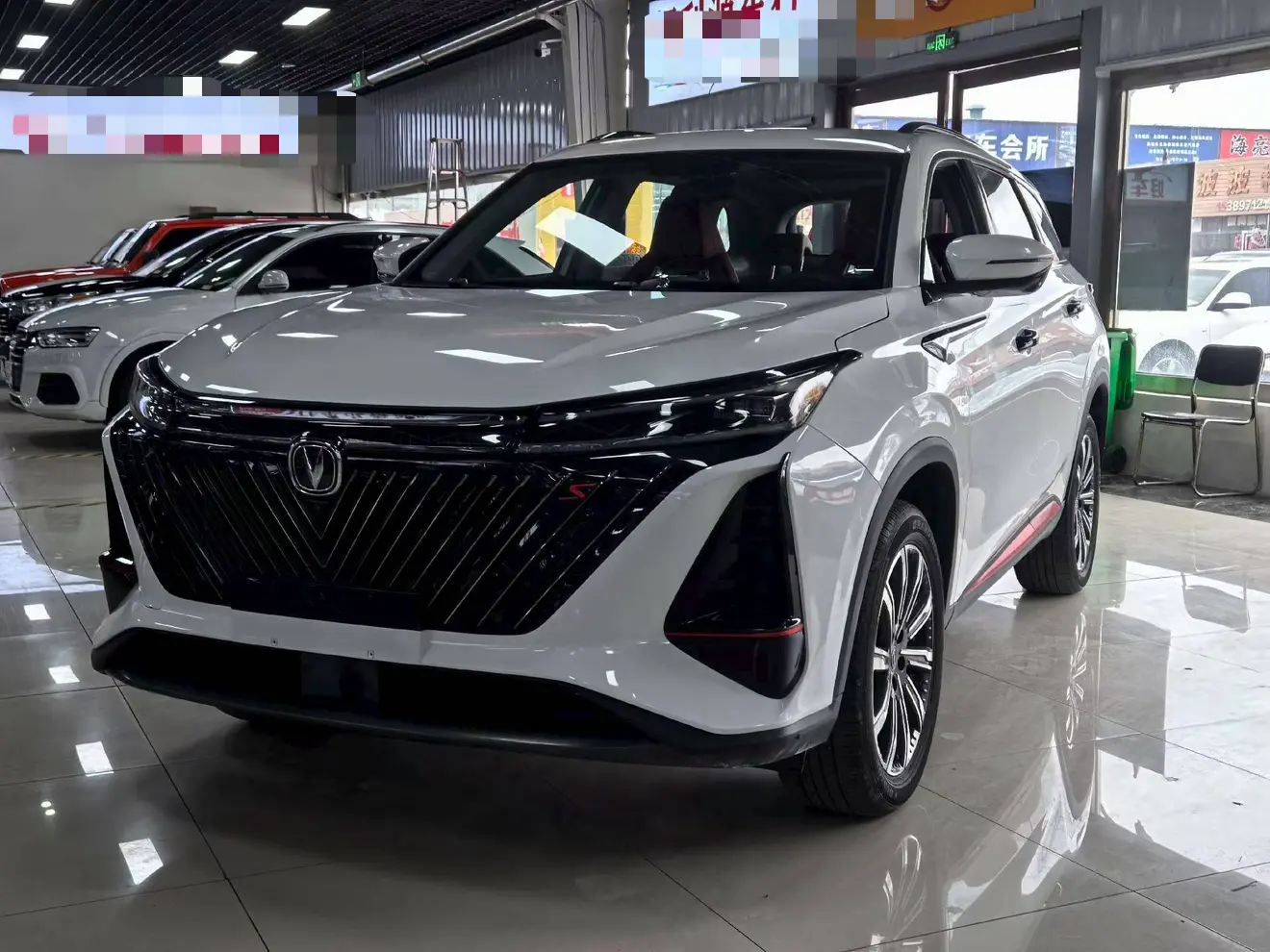 Changan CS75 PLUS  из Китая