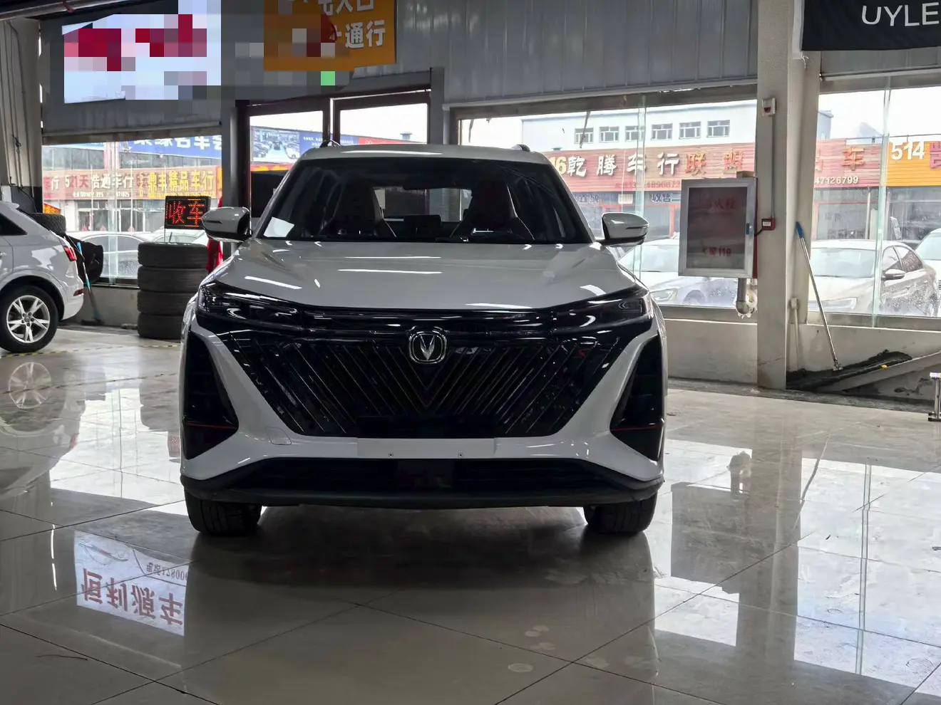 Changan CS75 PLUS  из Китая