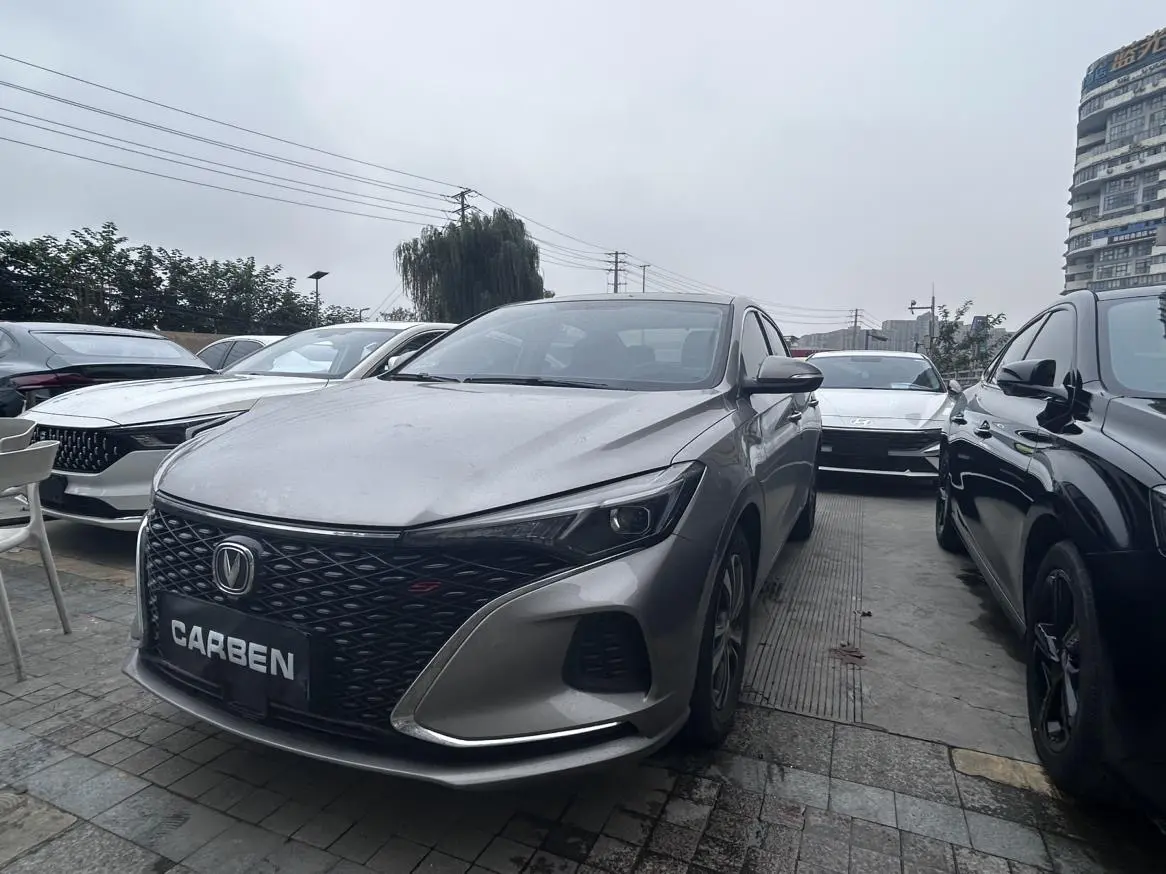 Changan Escape  из Китая