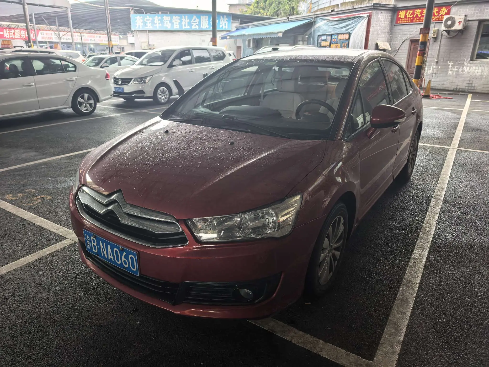 Citroën SEGA  из Китая