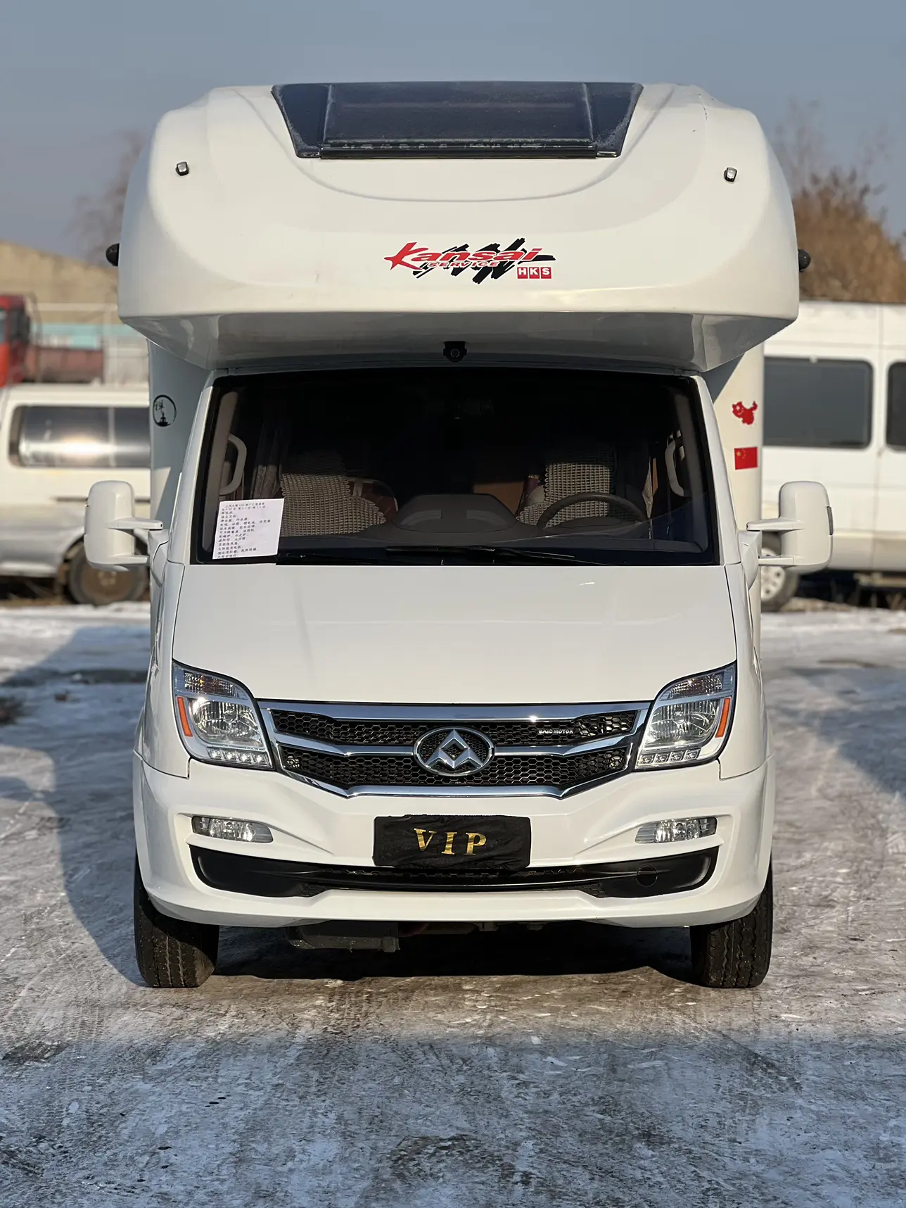 Datong Maxus V80 RV  из Китая