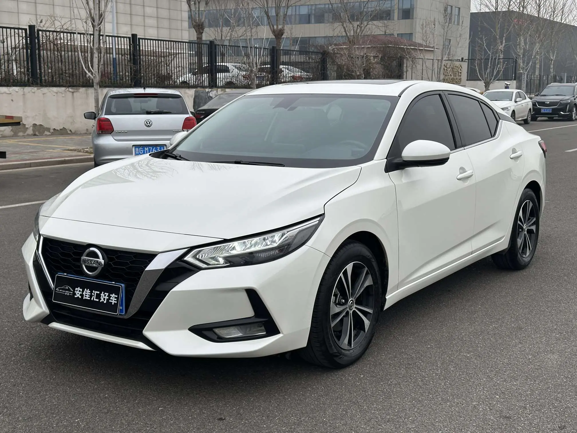 Nissan Sylphy