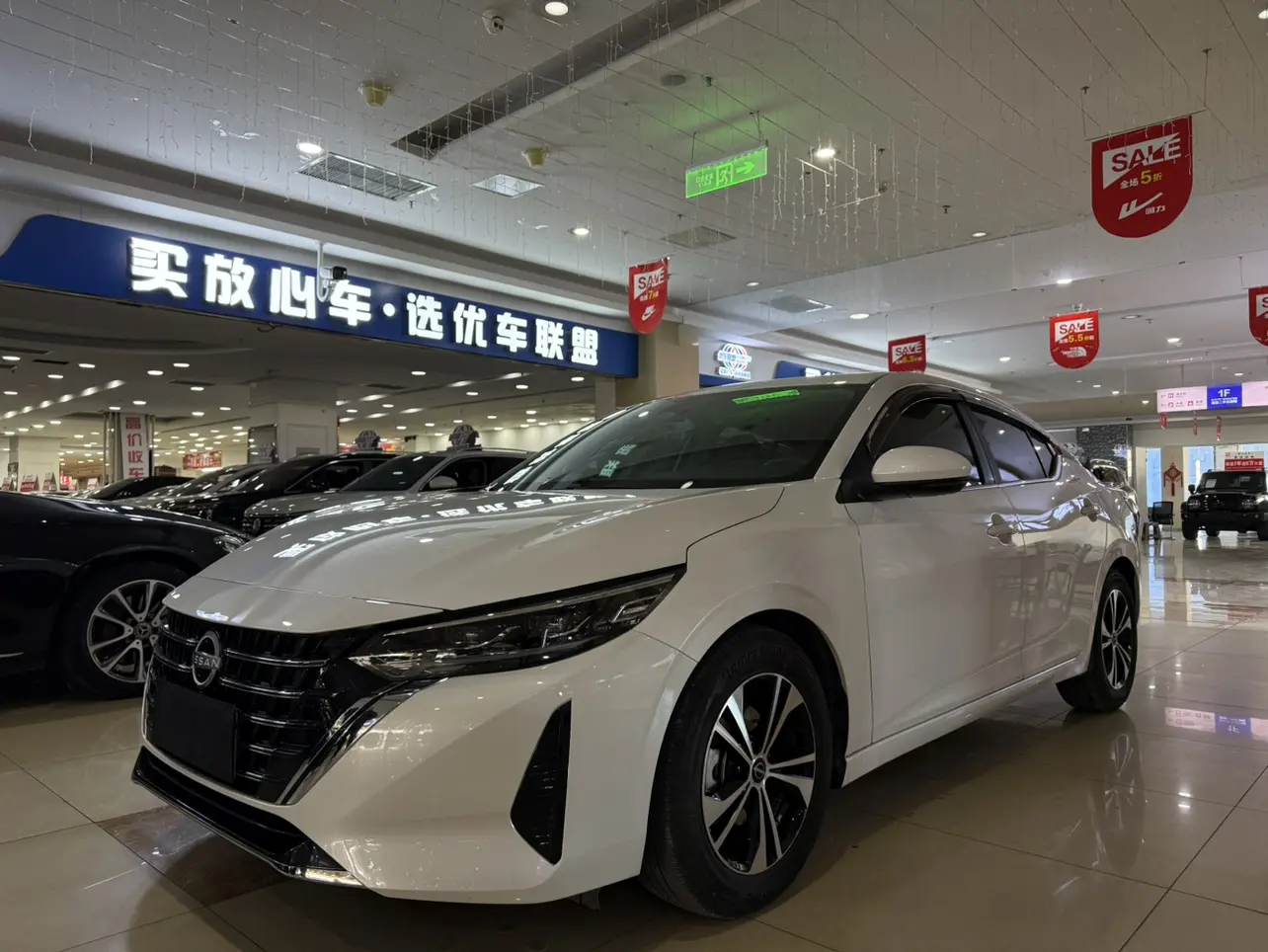 Nissan Sylphy