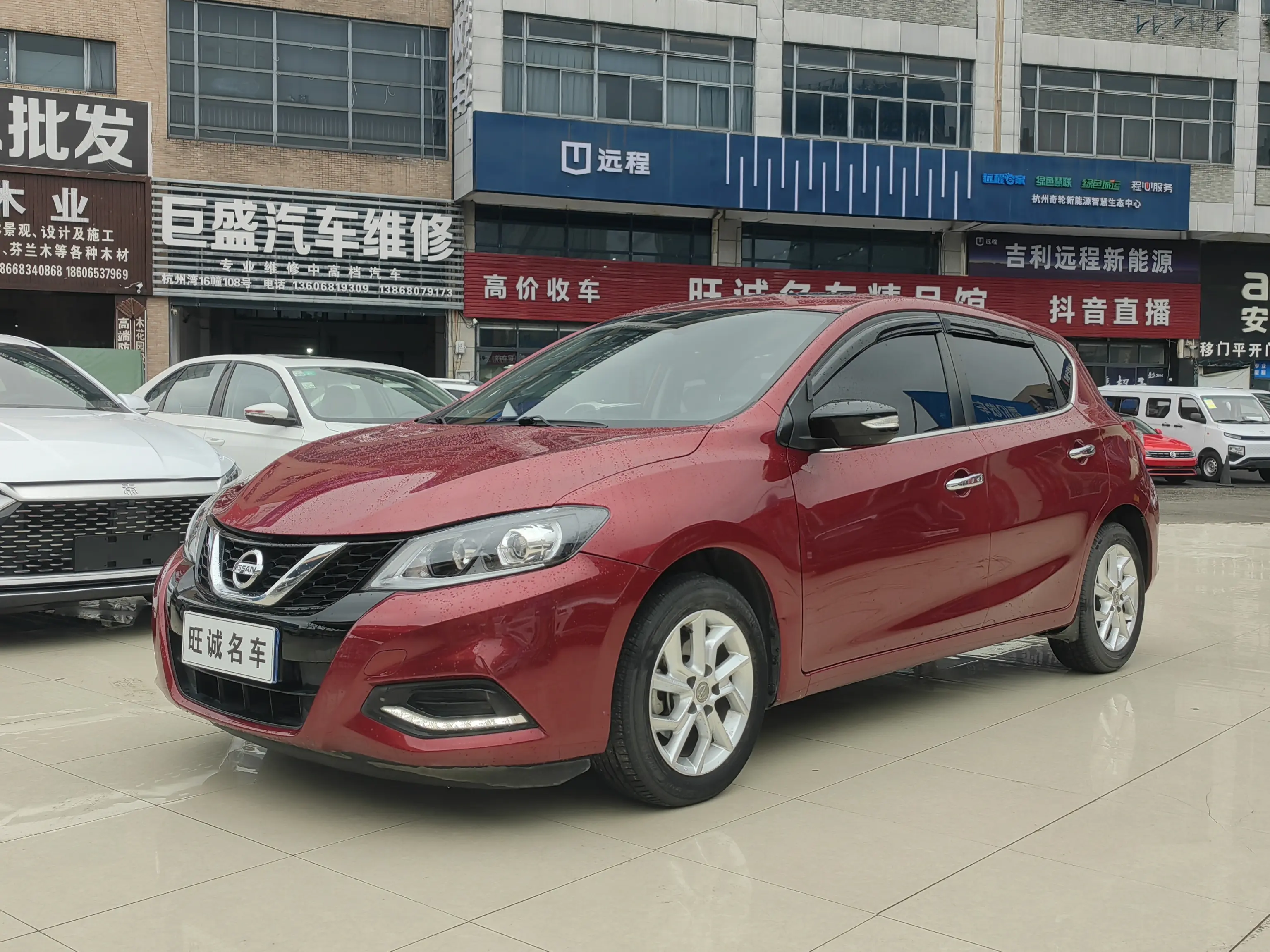 Nissan Tiida  из Китая