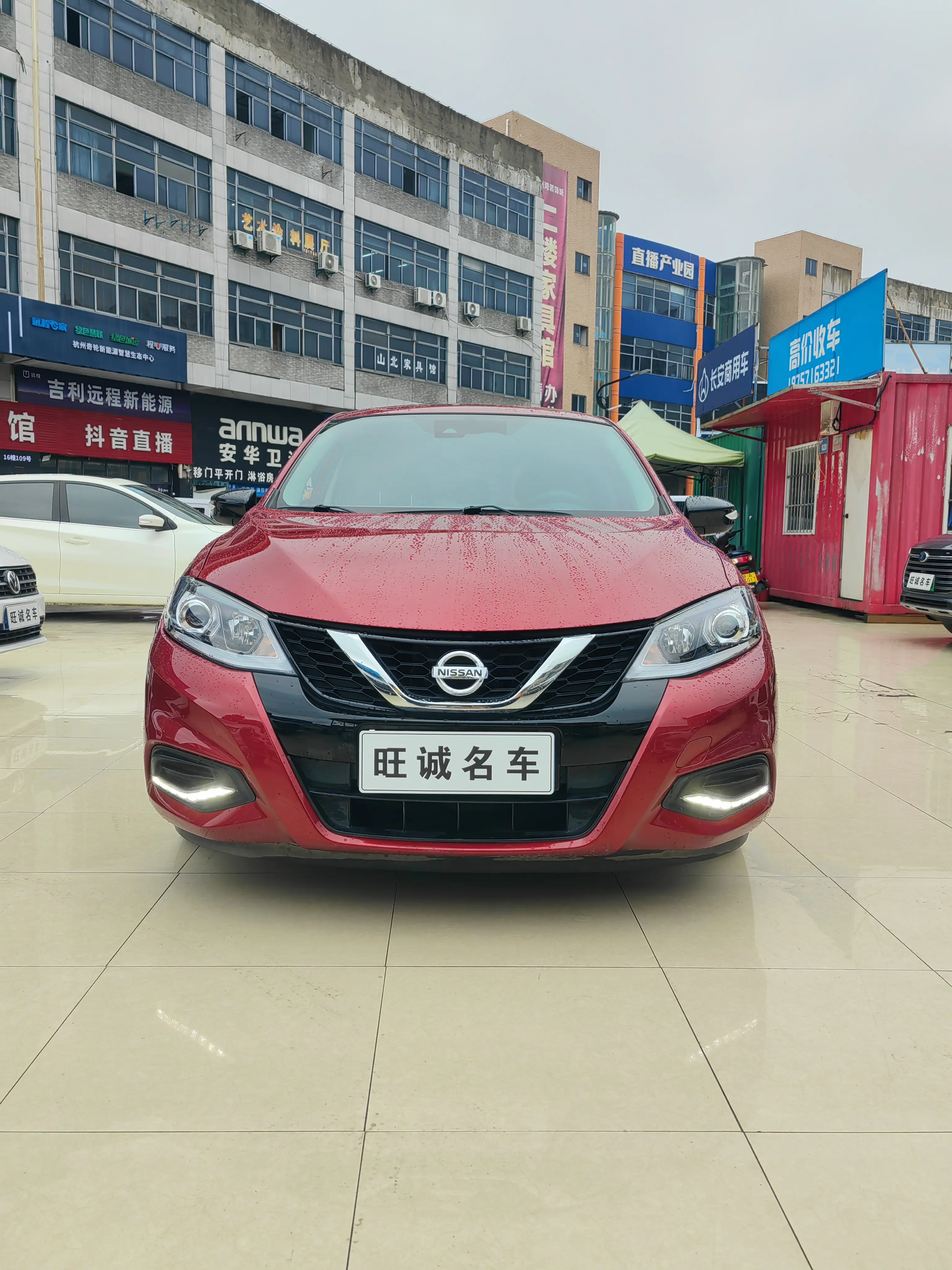 Nissan Tiida  из Китая