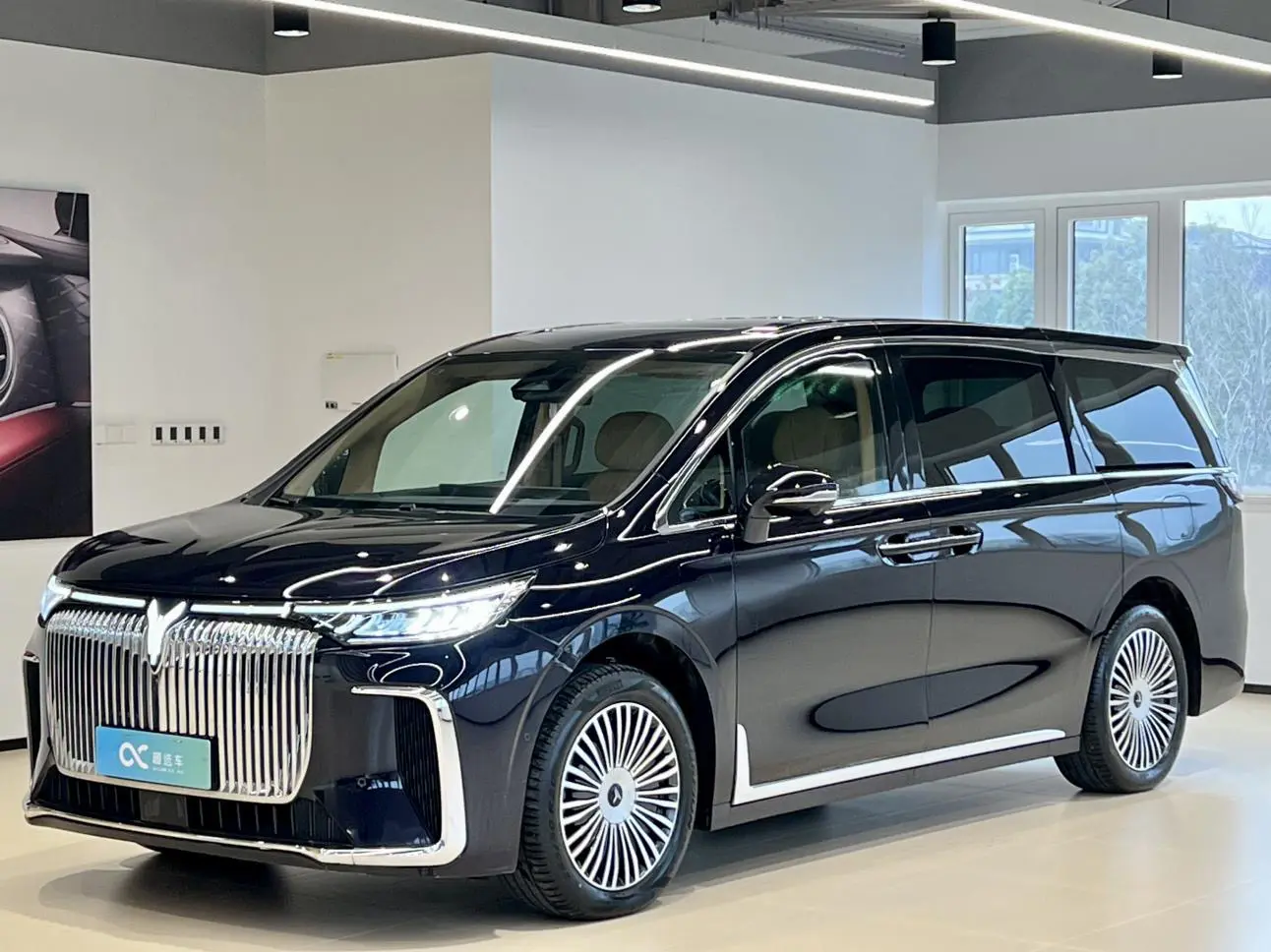 Voyah Lantu Dreamer PHEV  из Китая