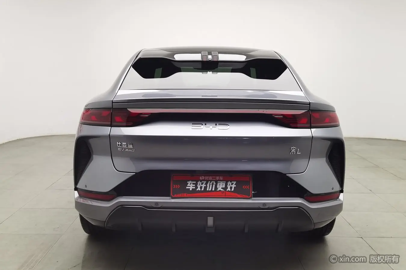 BYD Song L EV