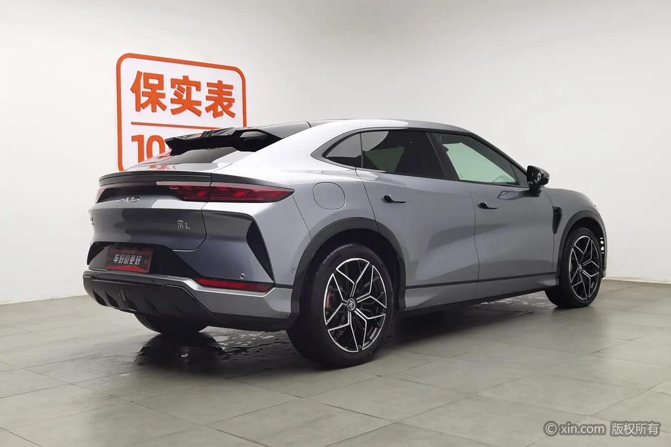 BYD Song L EV
