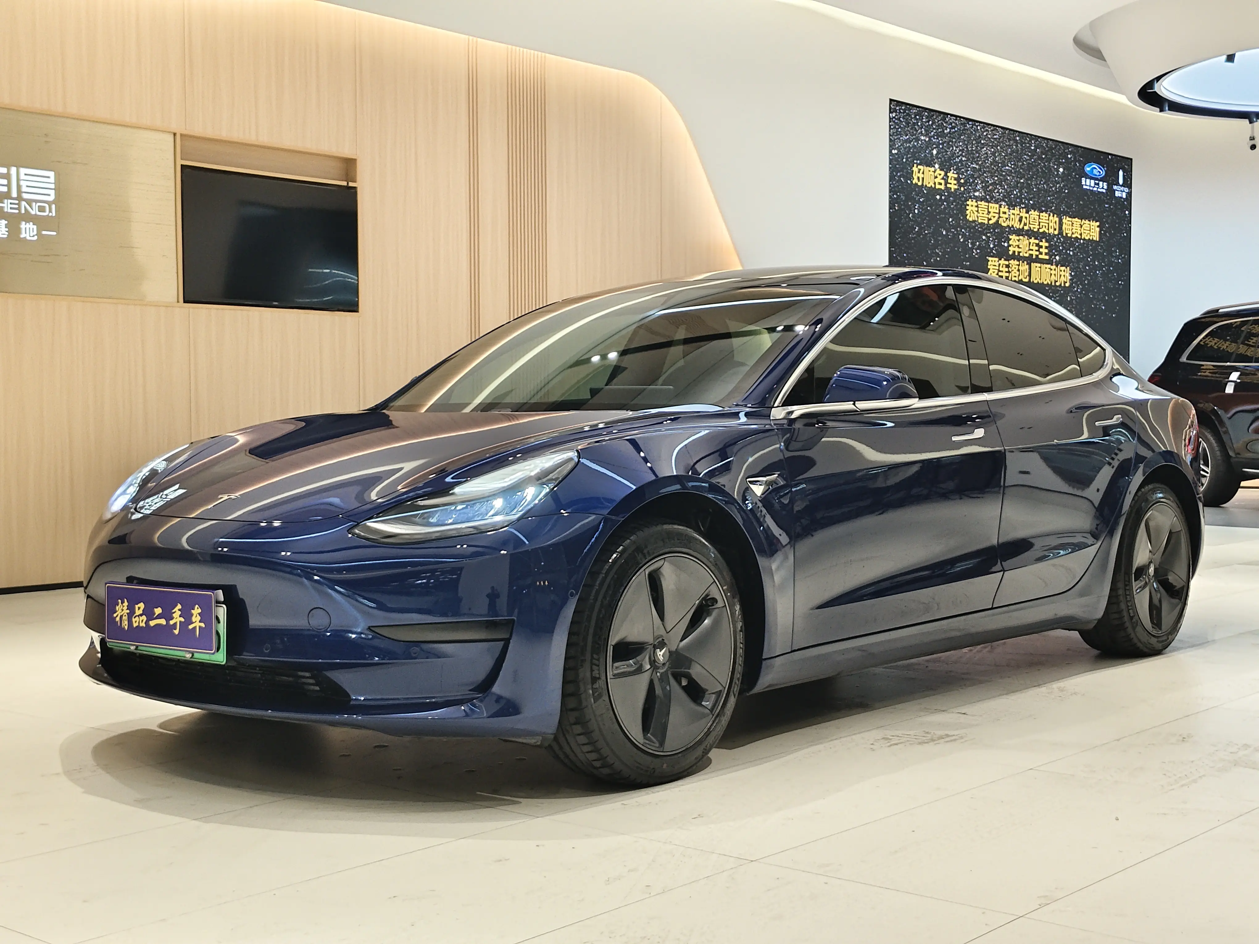 Tesla Model 3  из Китая