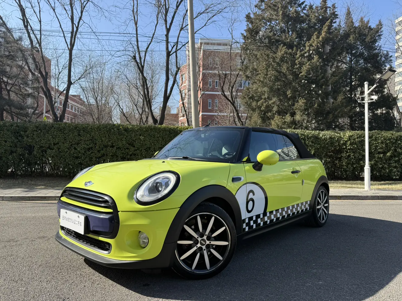 MINI MINI  из Китая