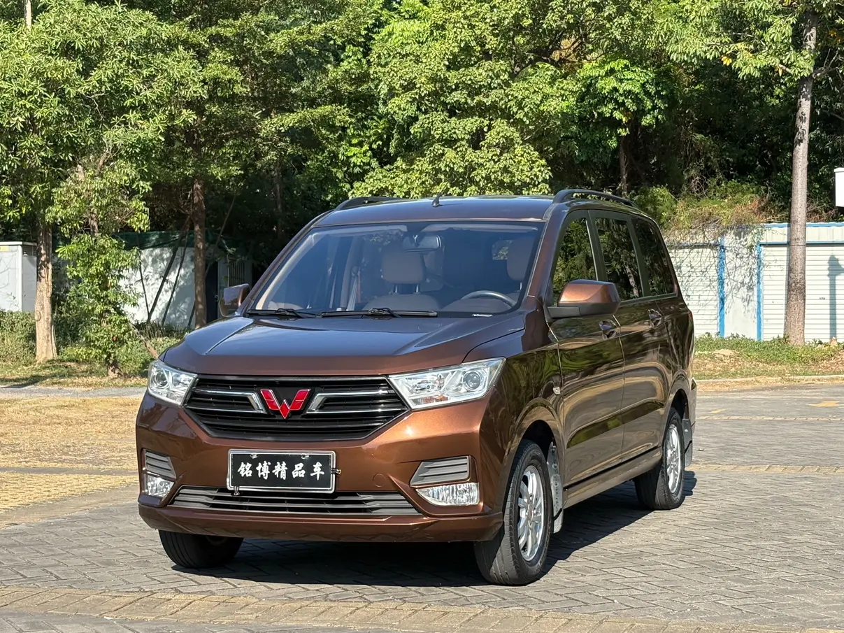 Wuling Hongguang  из Китая