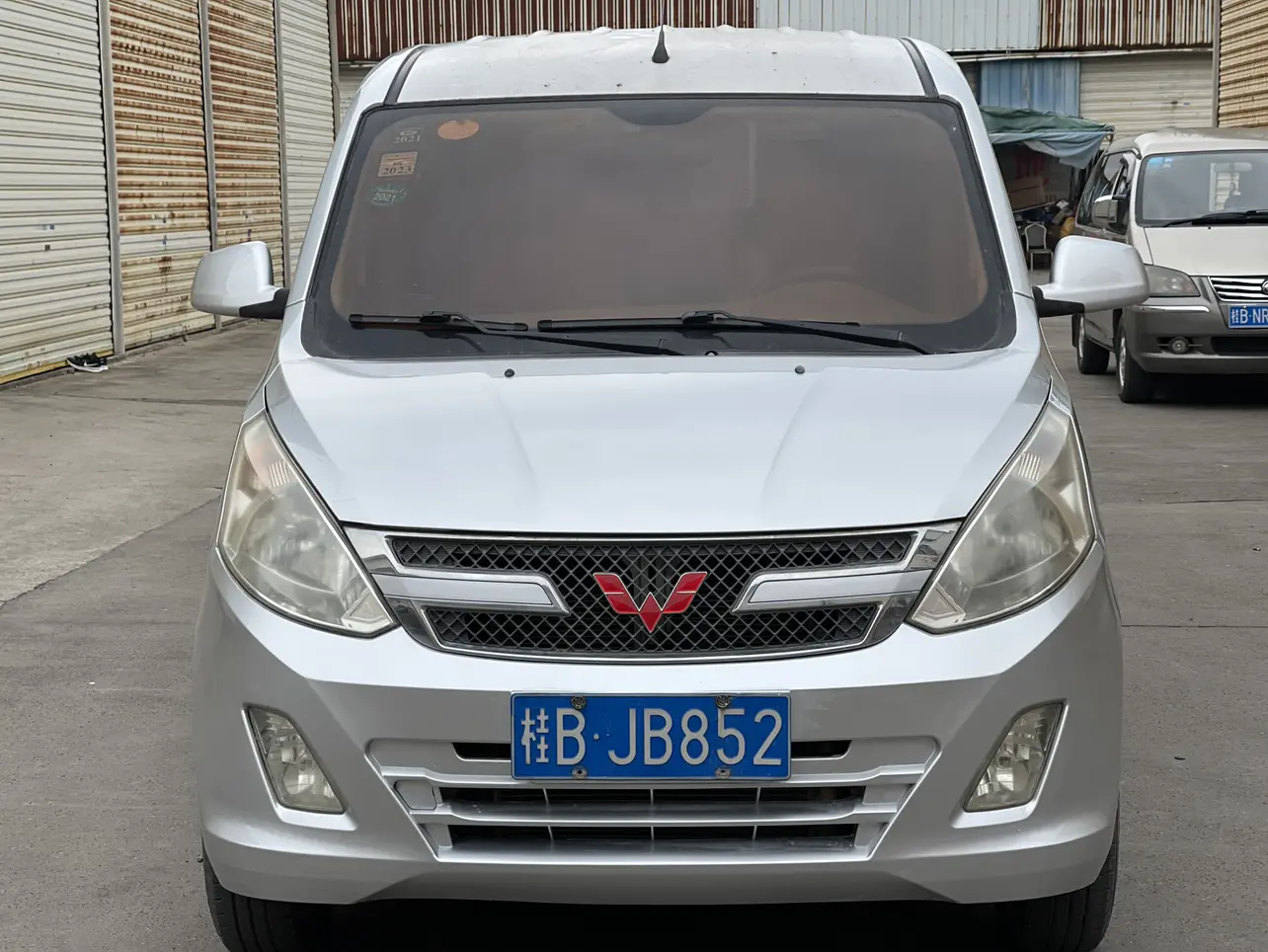 Wuling Rongguang V  из Китая