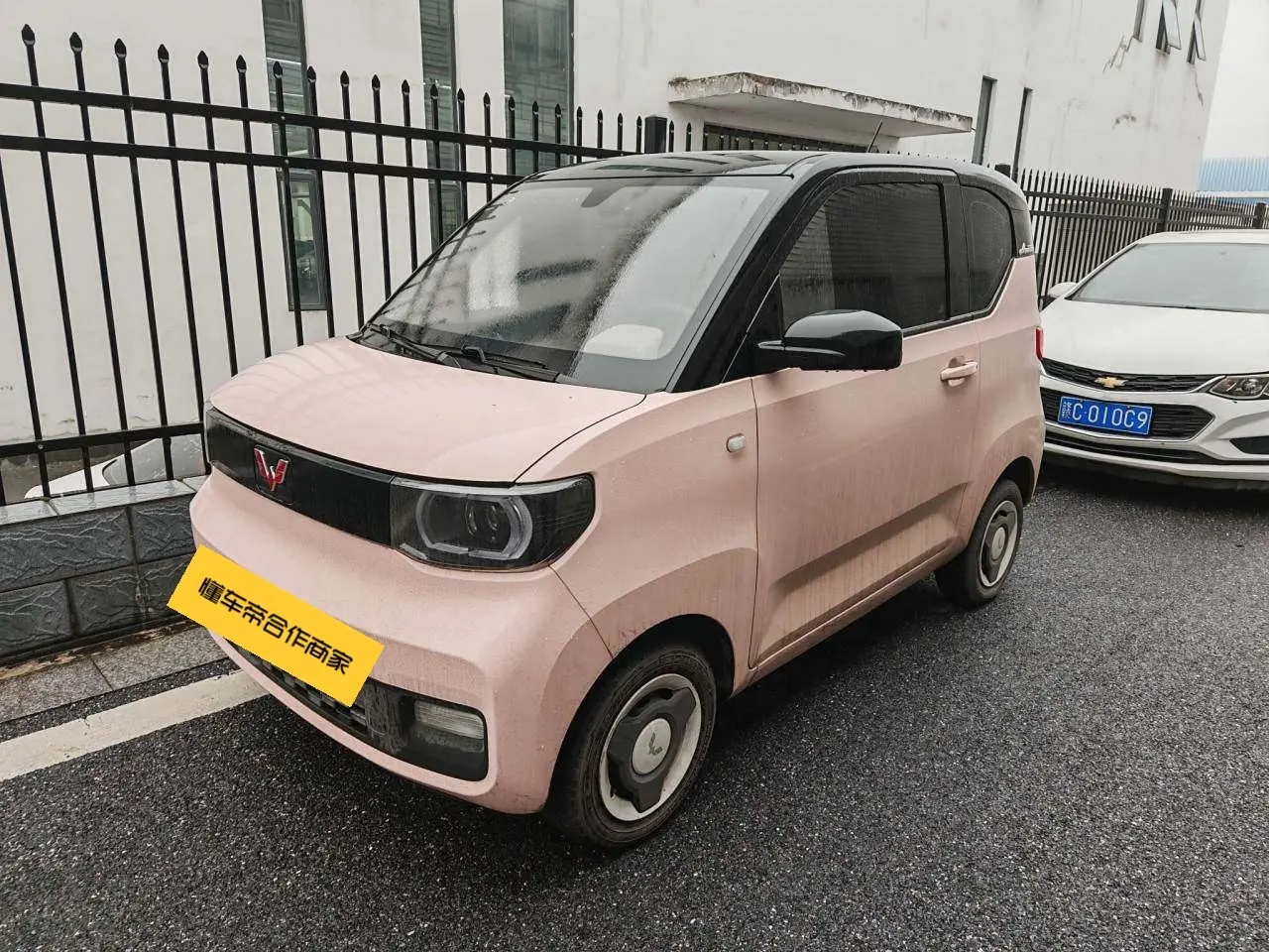 Wuling Hongguang MINIEV  из Китая