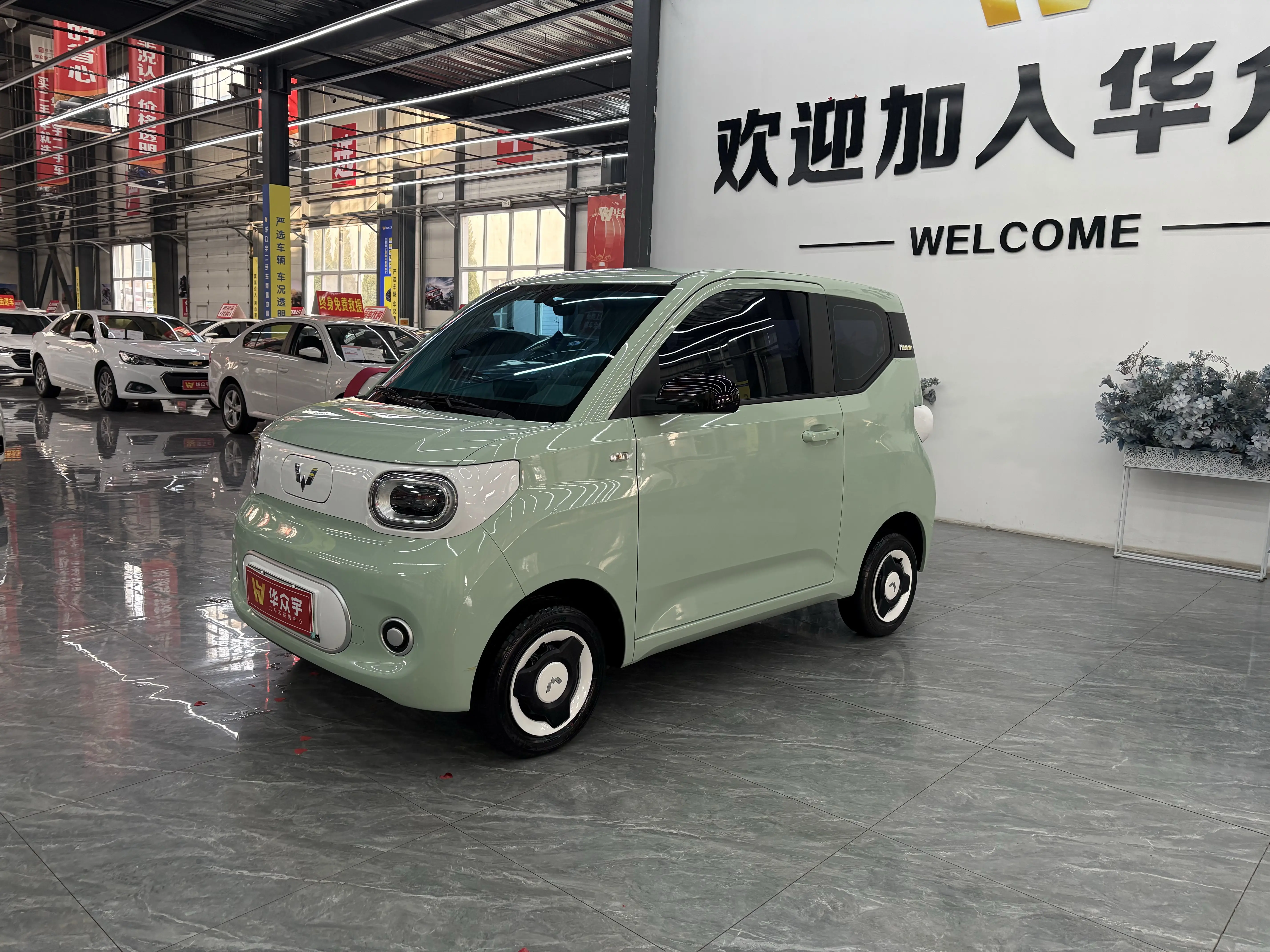 Wuling Hongguang MINIEV  из Китая
