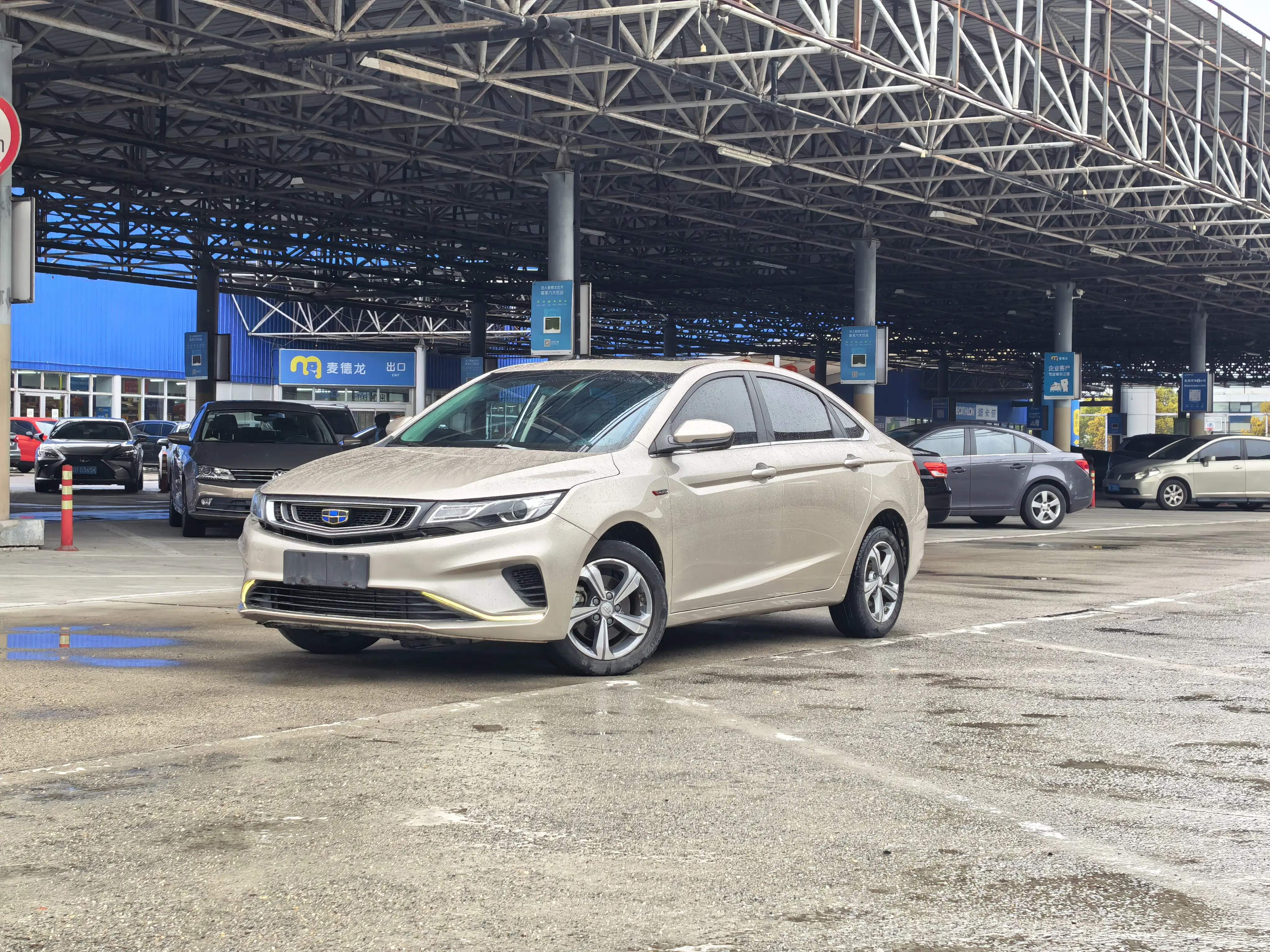 Geely Emgrand GL  из Китая