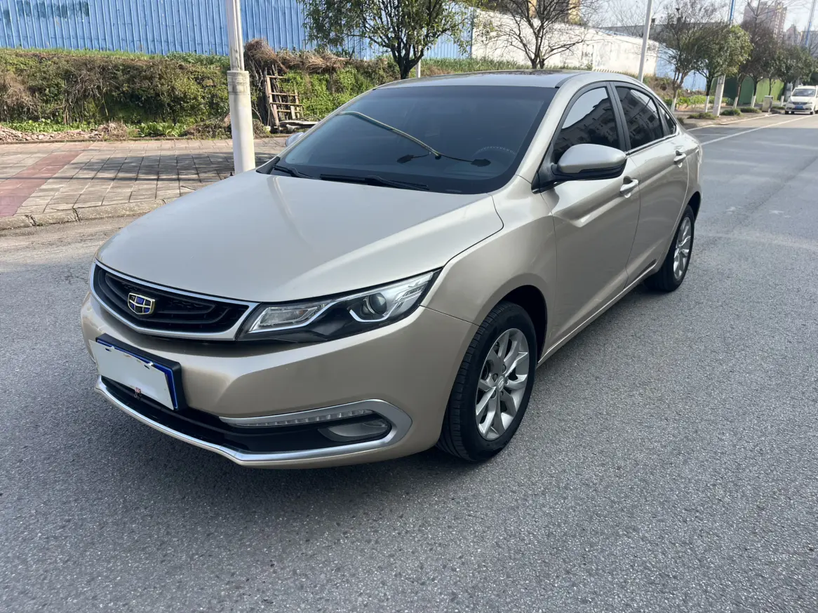 Geely Emgrand GL  из Китая