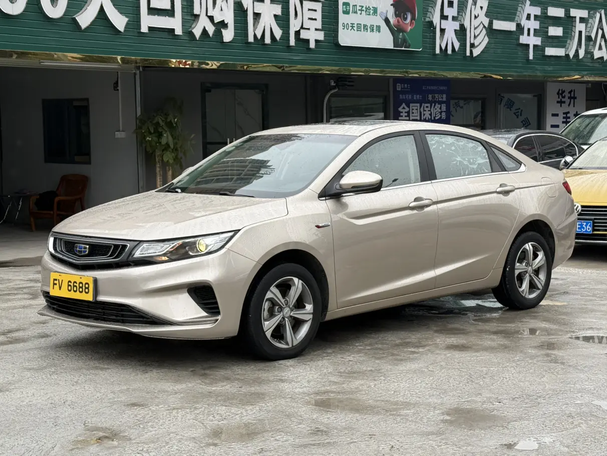 Geely Emgrand GL  из Китая