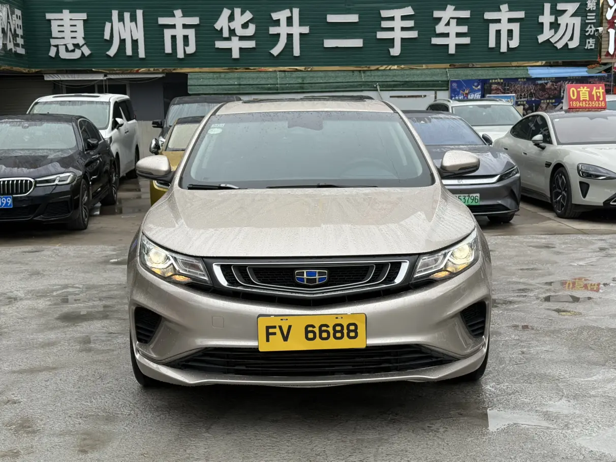 Geely Emgrand GL  из Китая