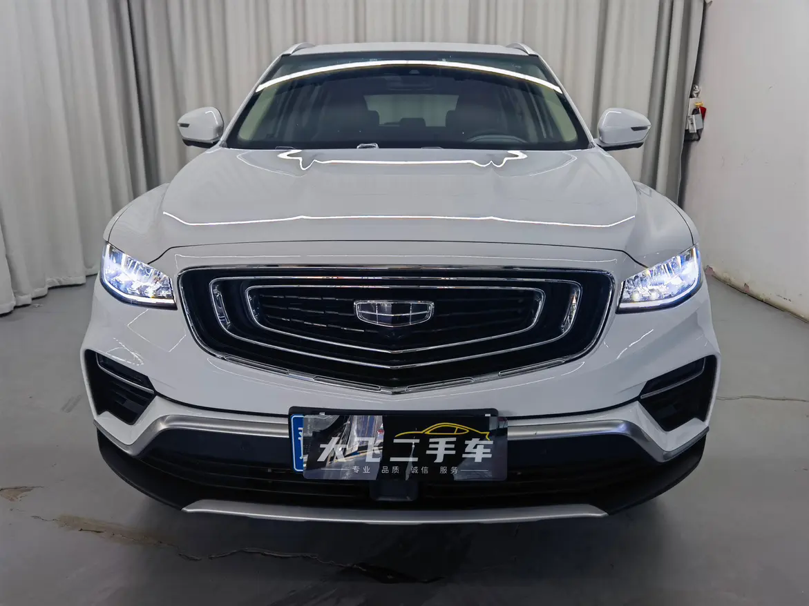 Geely Atlas (Boyue)  из Китая