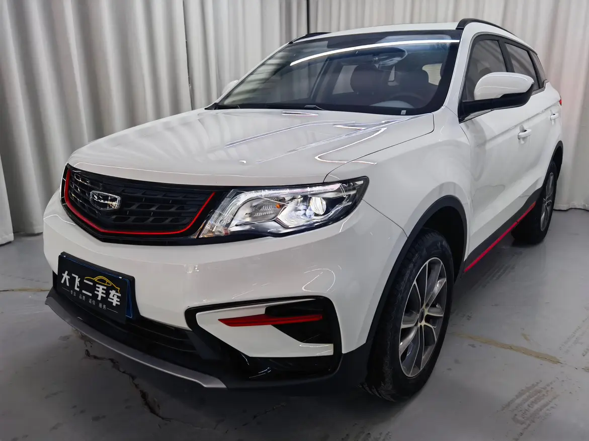 Geely Atlas (Boyue)  из Китая
