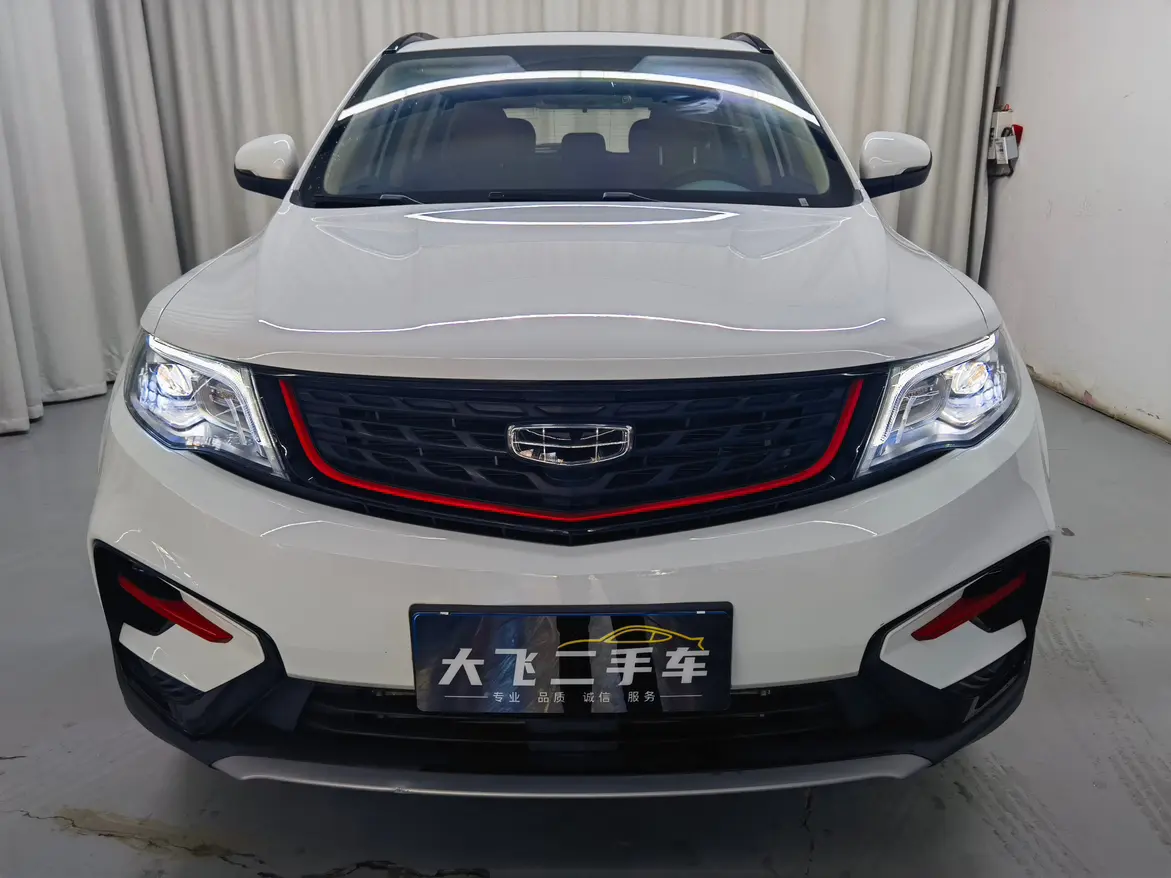 Geely Atlas (Boyue)  из Китая