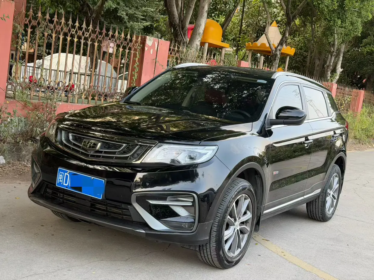 Geely Atlas (Boyue)  из Китая