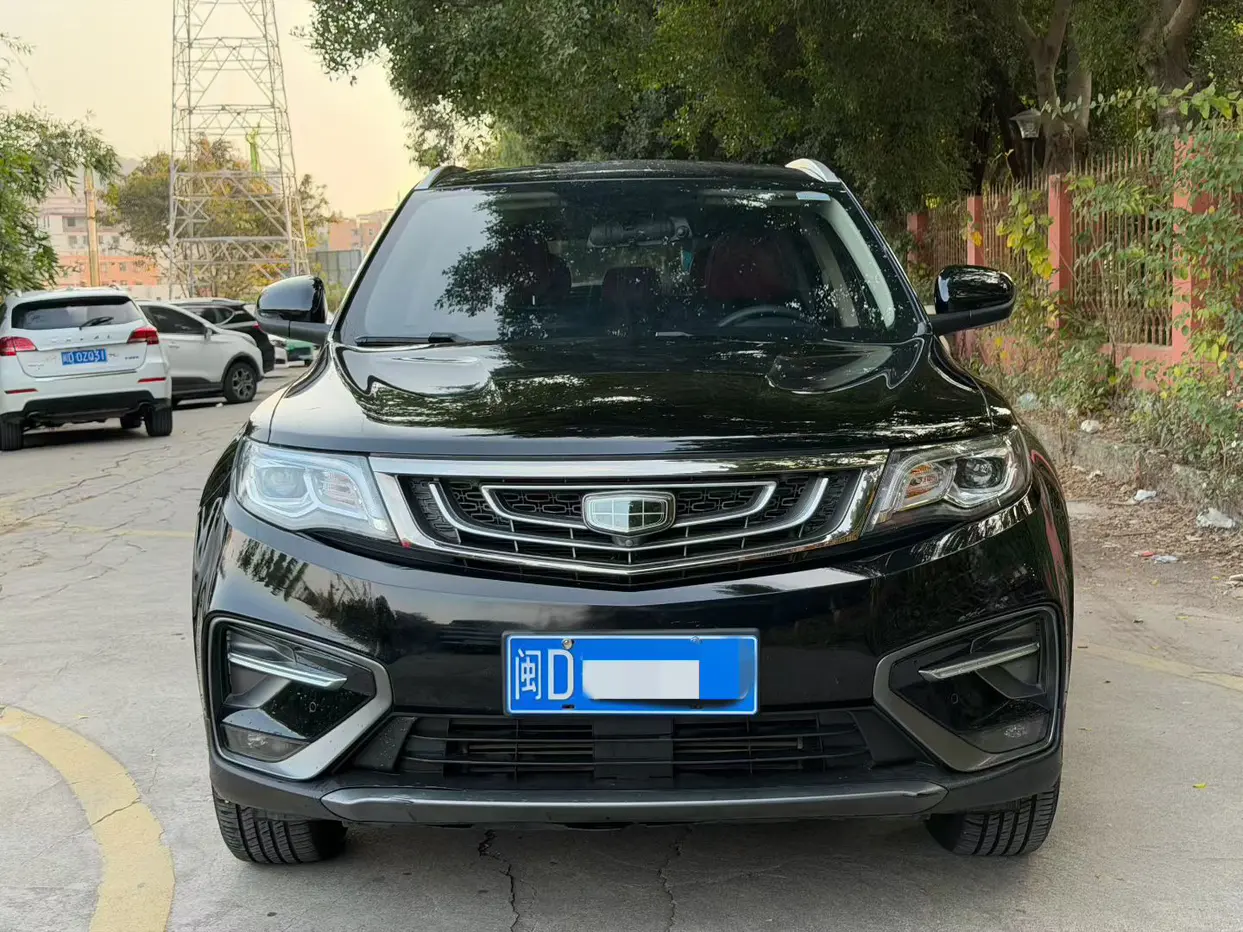 Geely Atlas (Boyue)  из Китая
