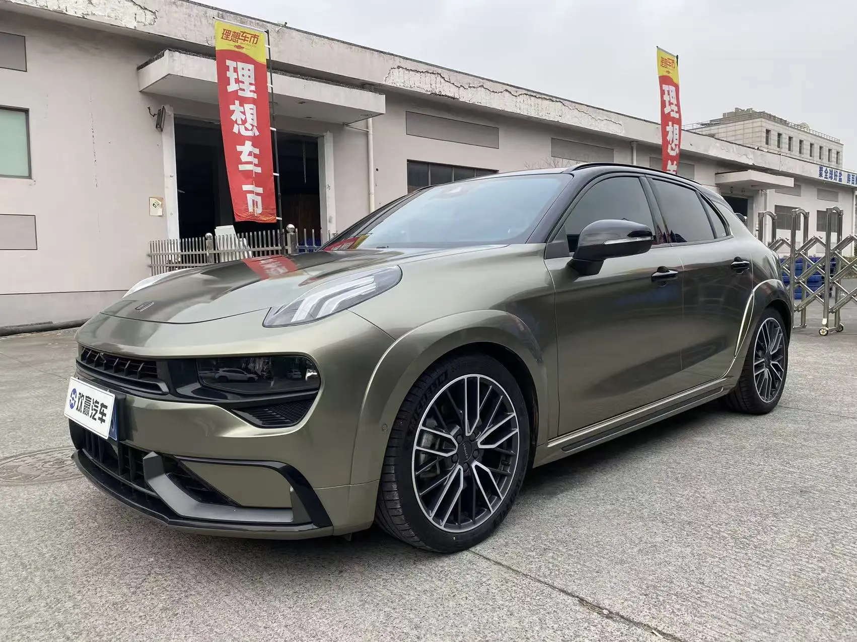 Lynk & Co 02 Hatchback  из Китая