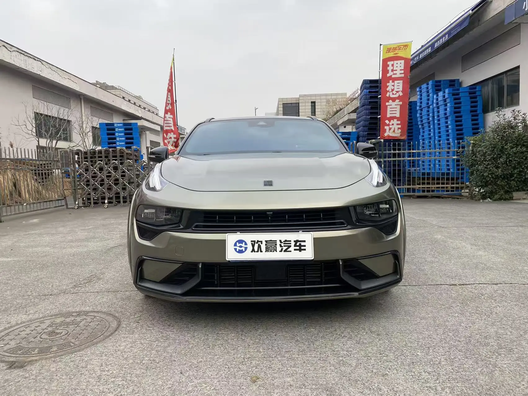 Lynk & Co 02 Hatchback  из Китая