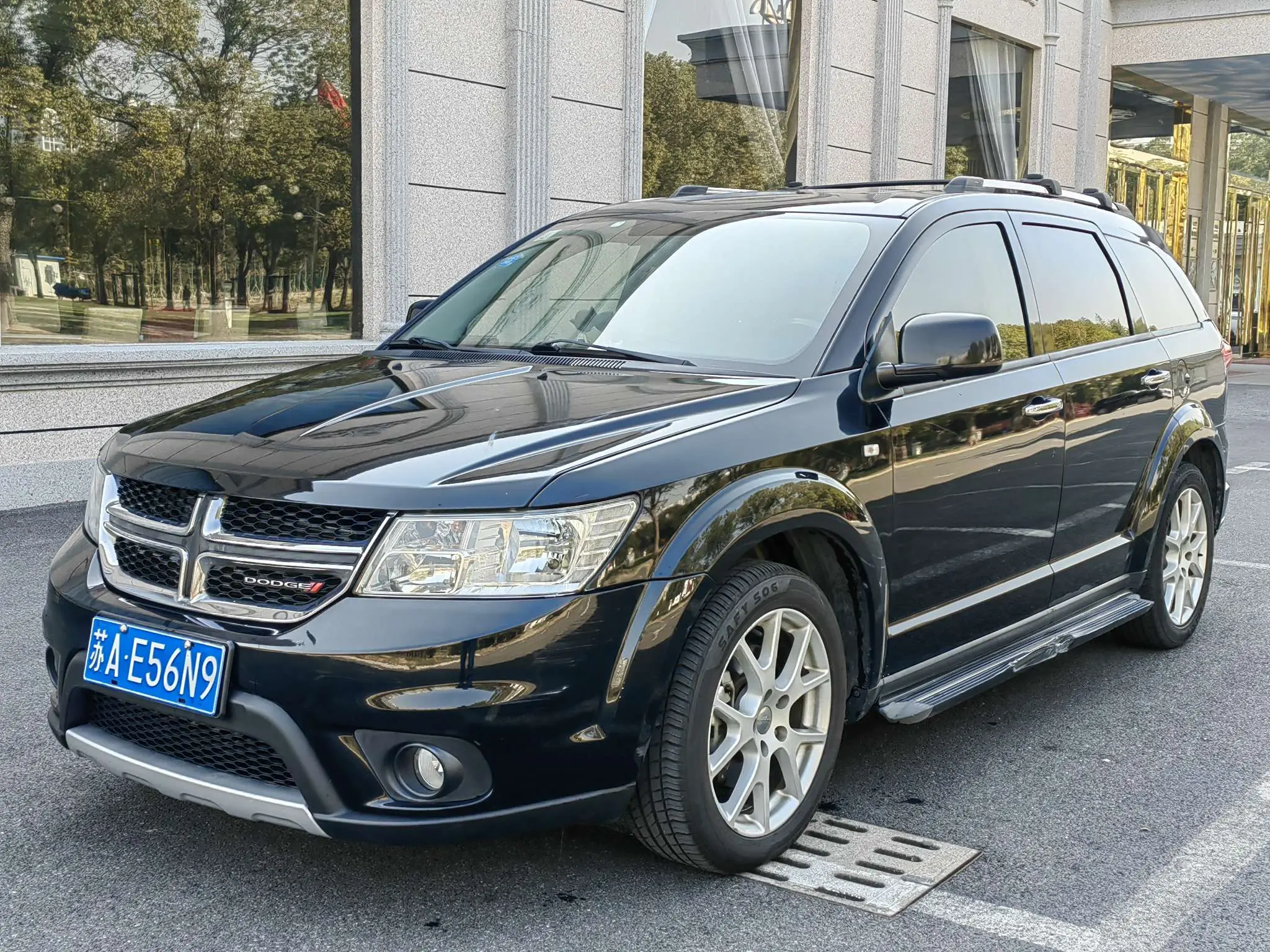 Dodge Coolwei  из Китая