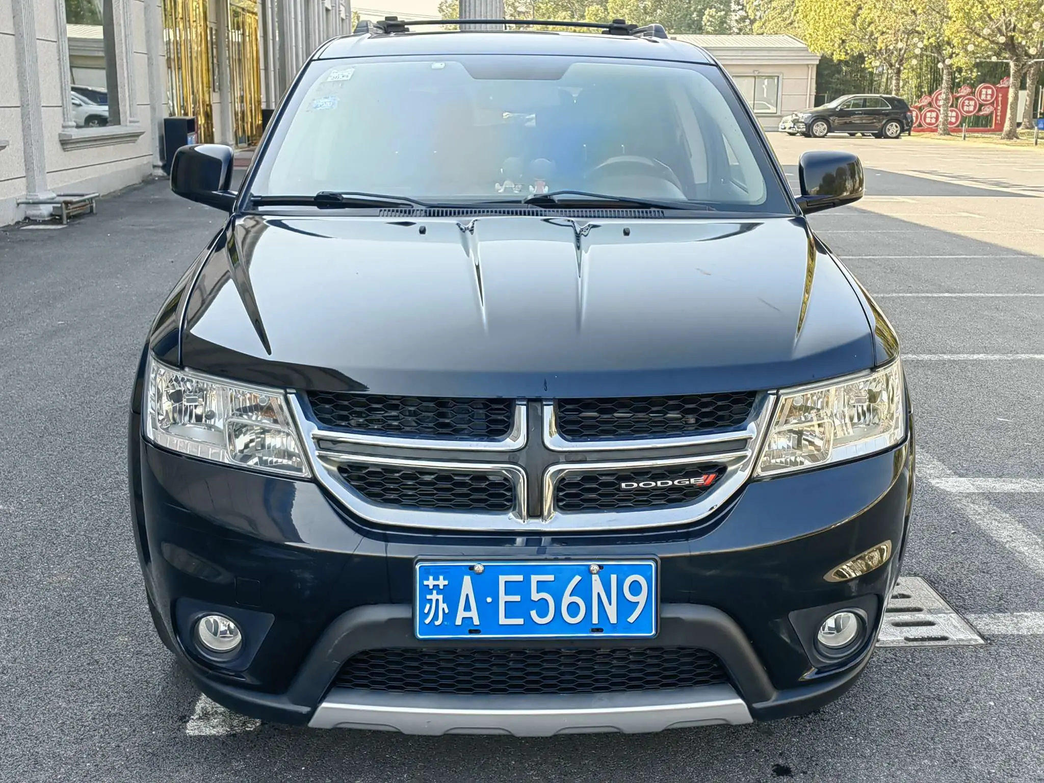 Dodge Coolwei  из Китая