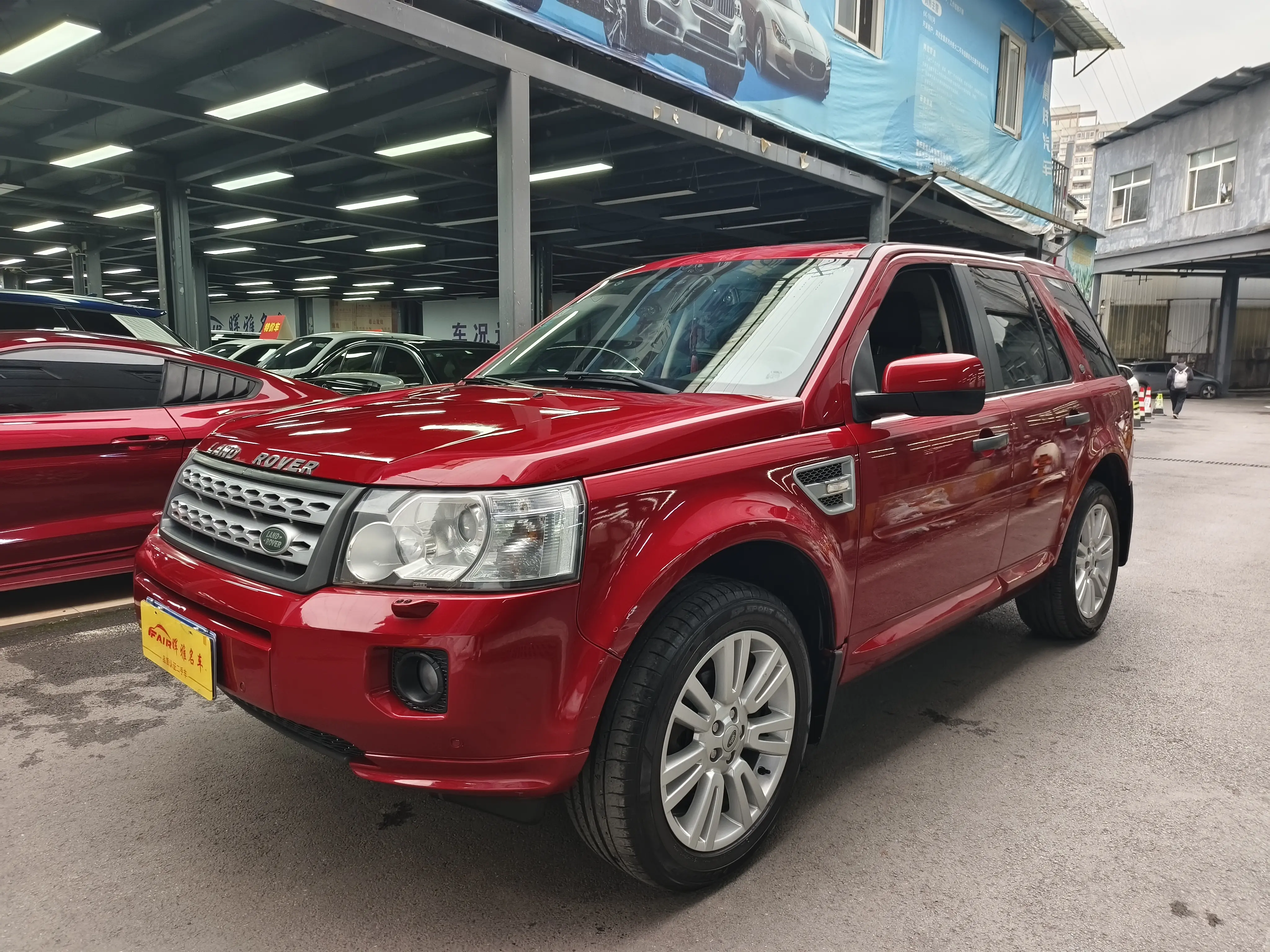 Land Rover Freelander 2  из Китая