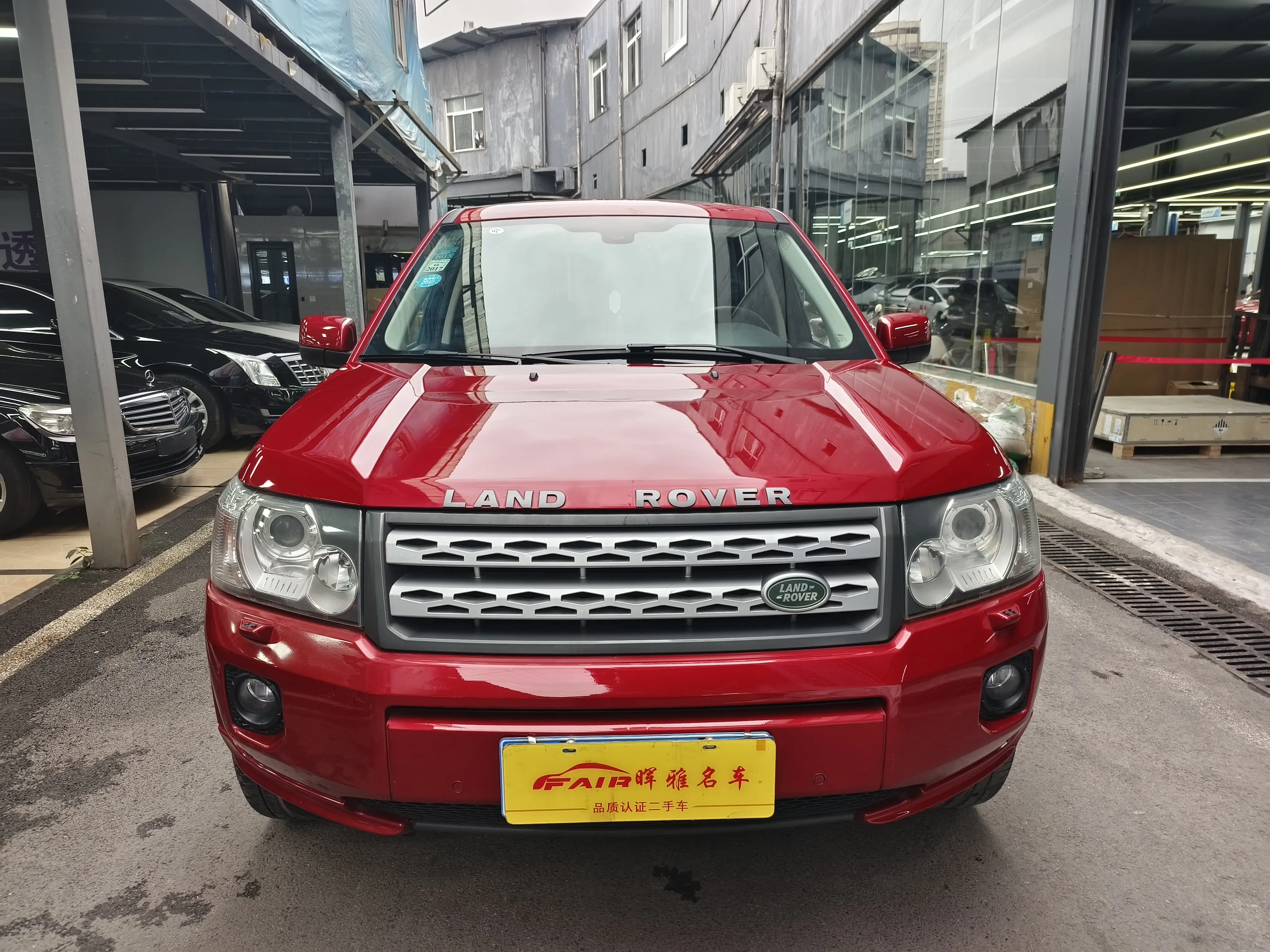 Land Rover Freelander 2  из Китая