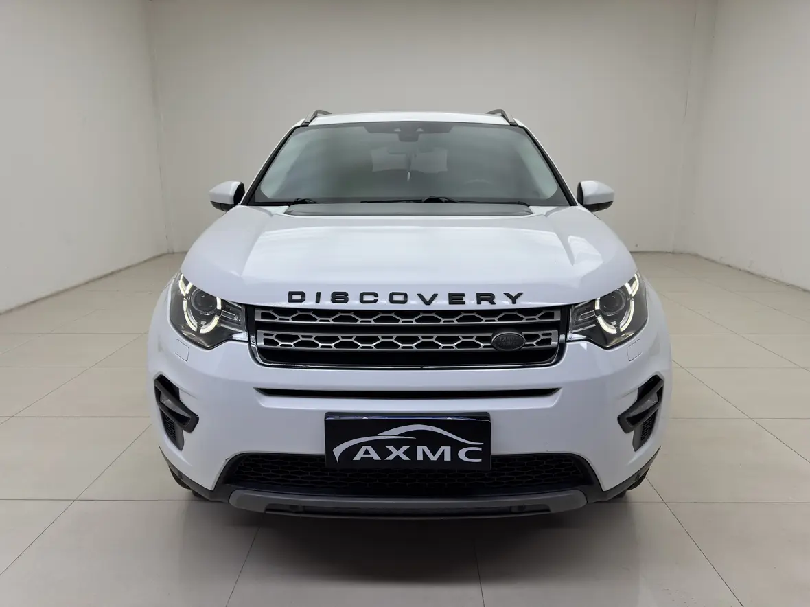 Land Rover Discover the magic  из Китая