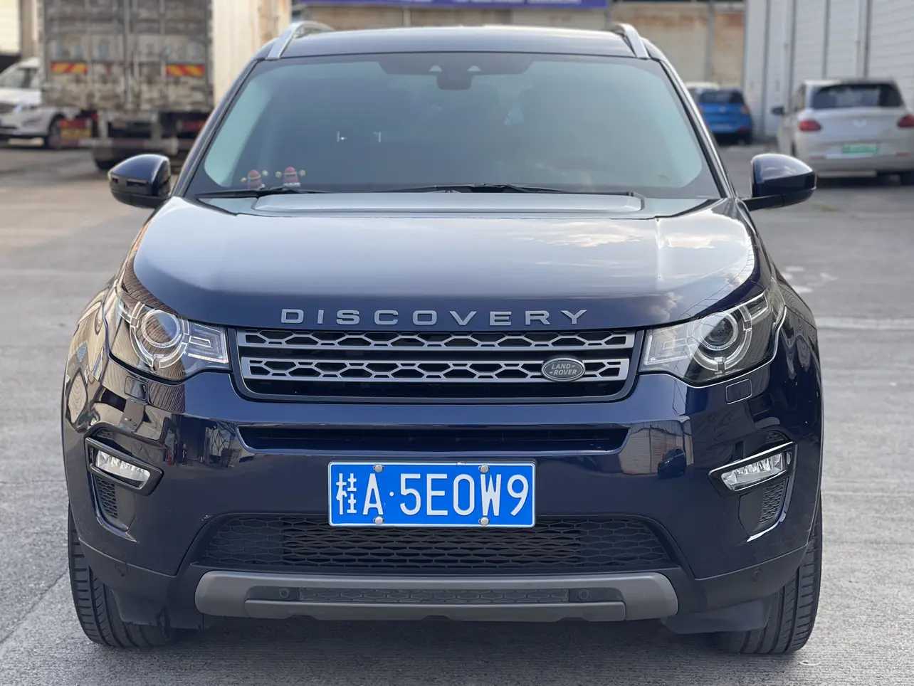 Land Rover Discover the magic  из Китая