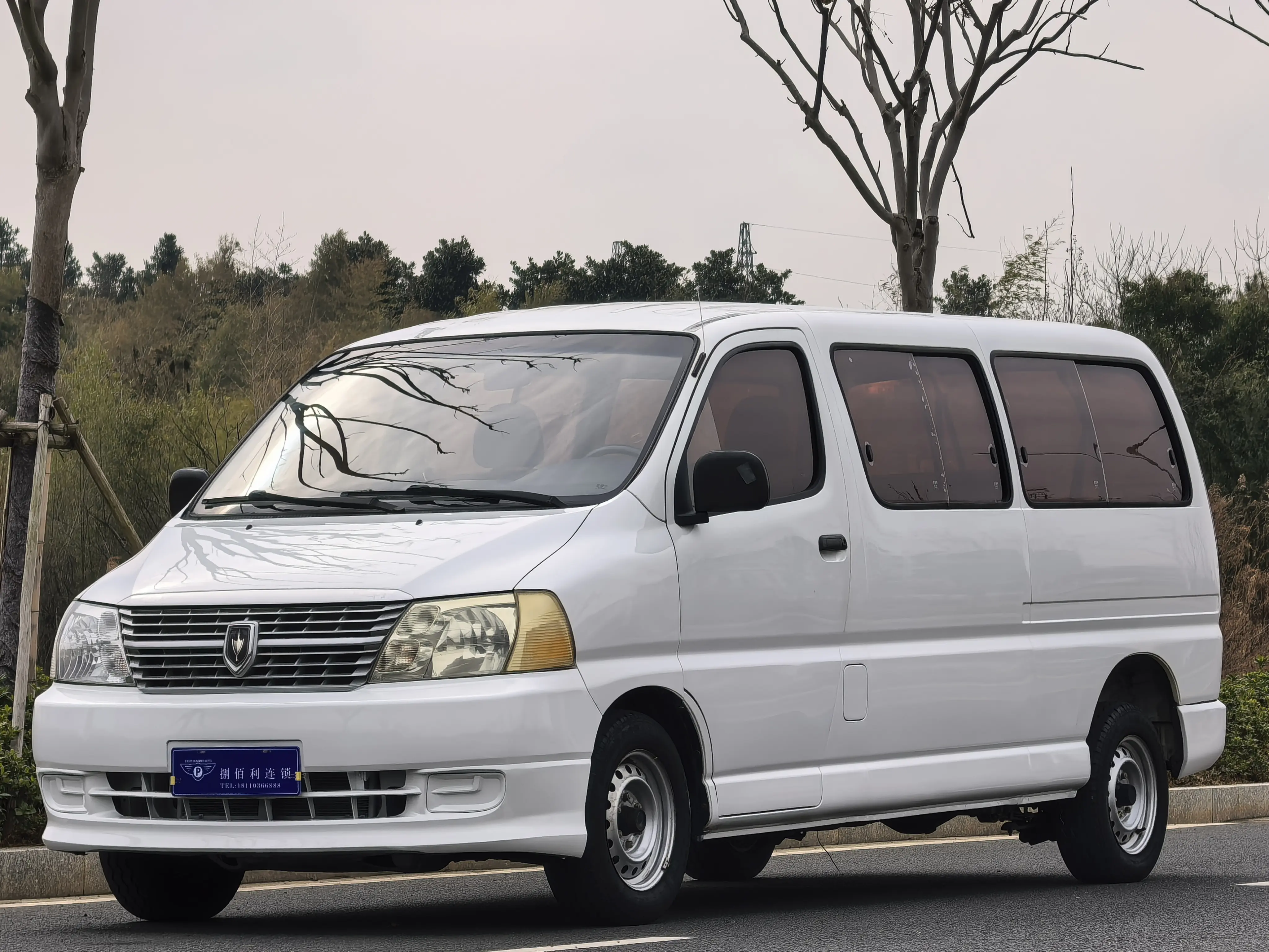 Golden cup Grace  из Китая