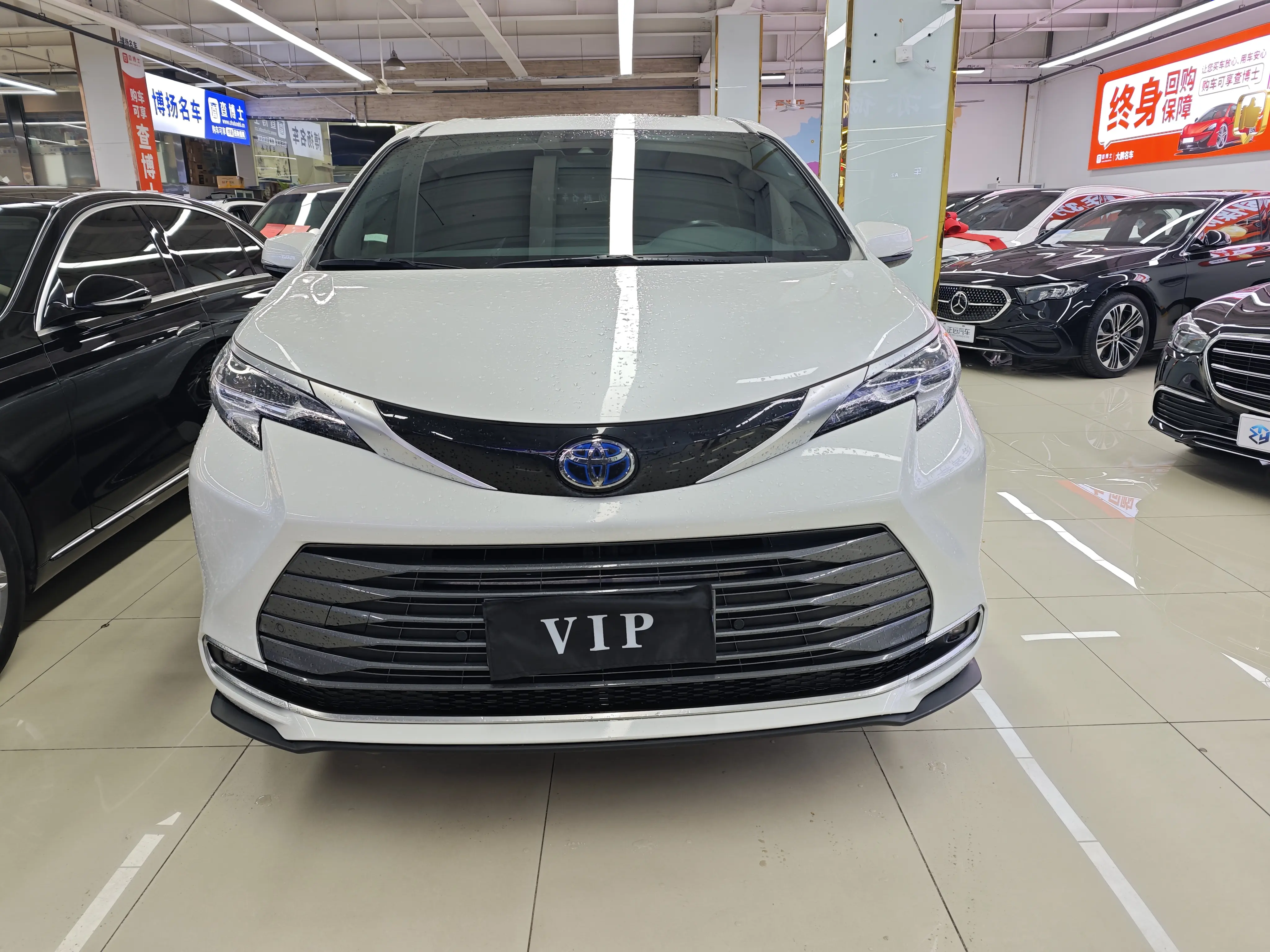 Toyota Sienna  из Китая