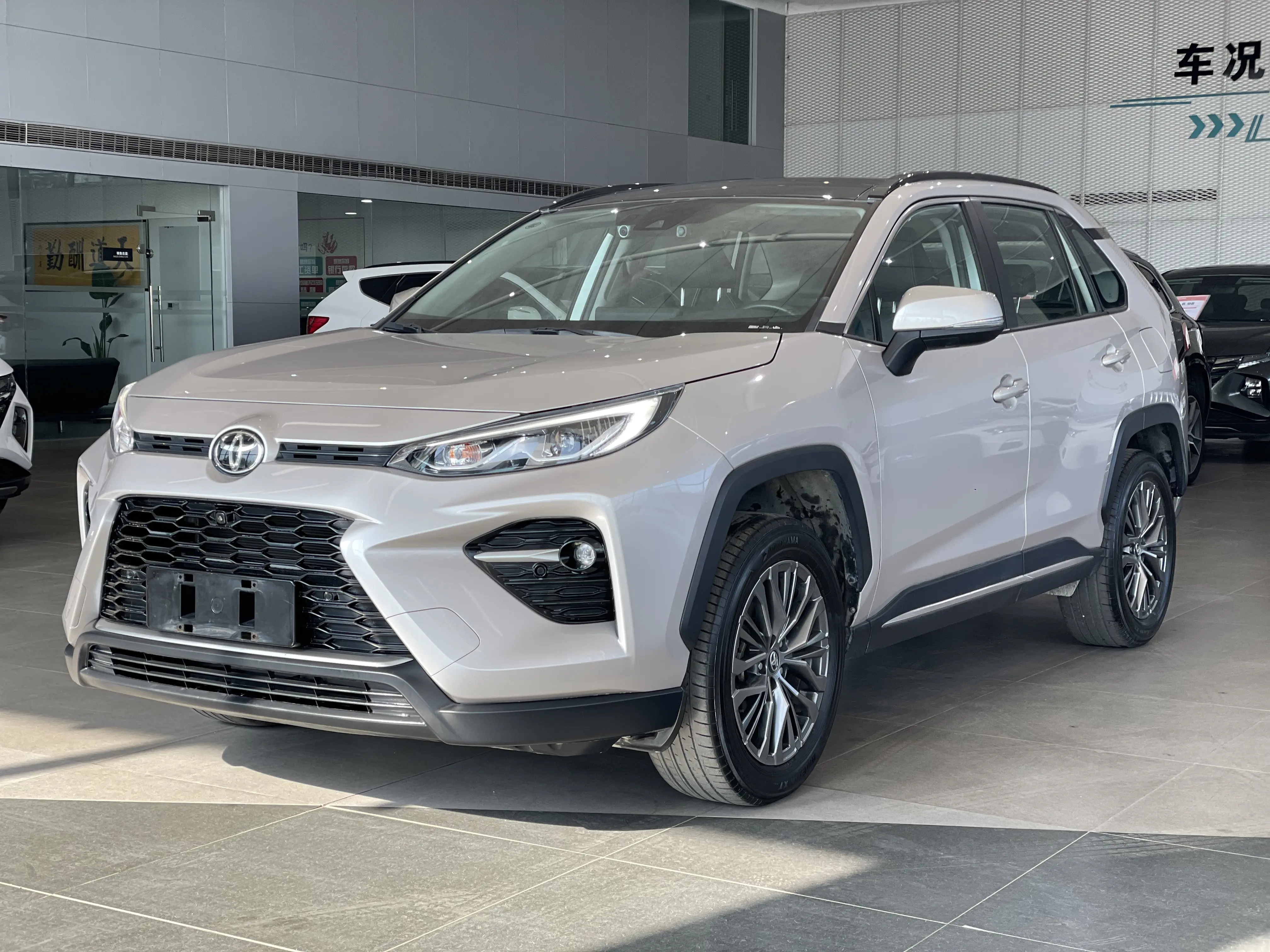 Toyota Willanda
