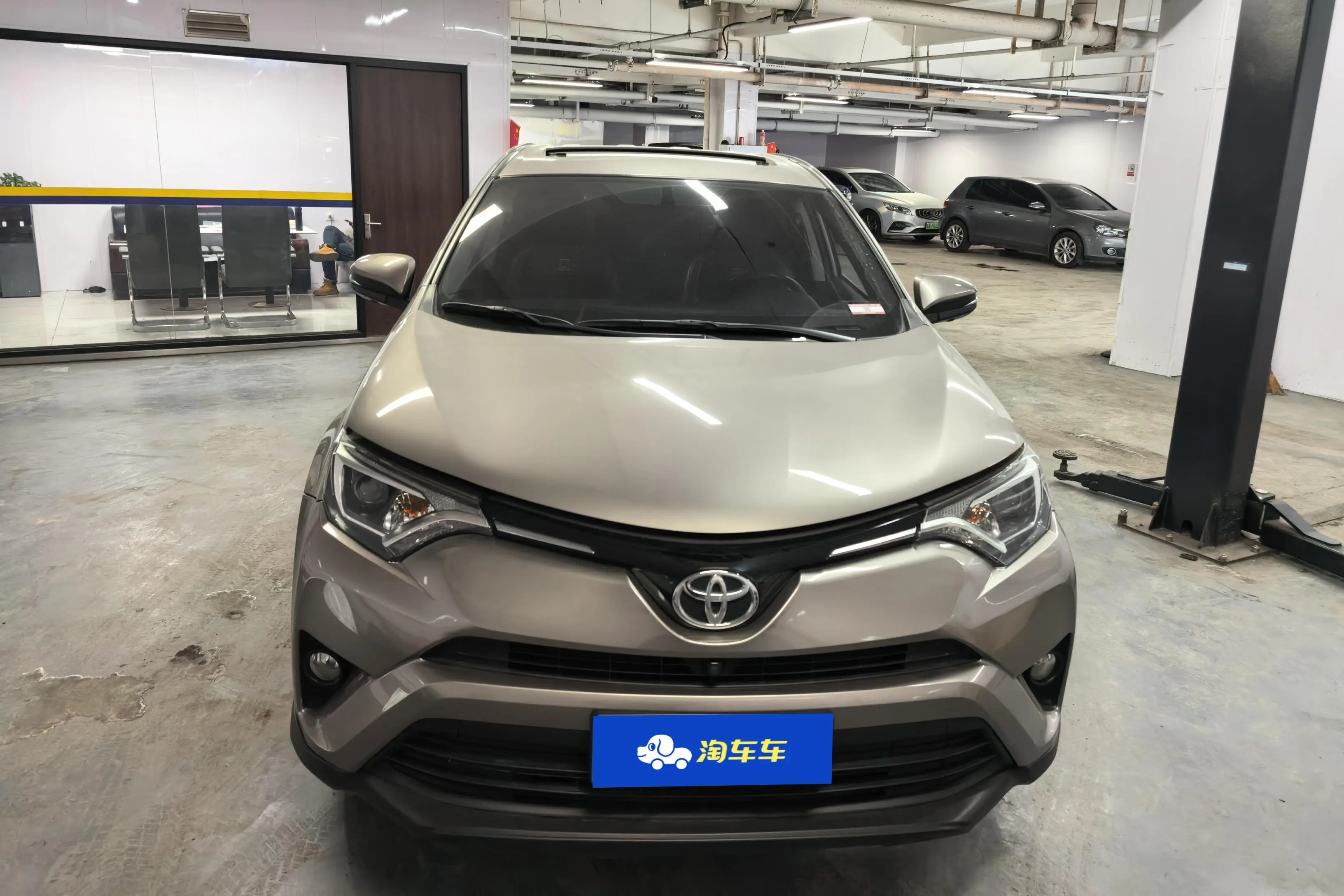 Toyota RAV4  из Китая