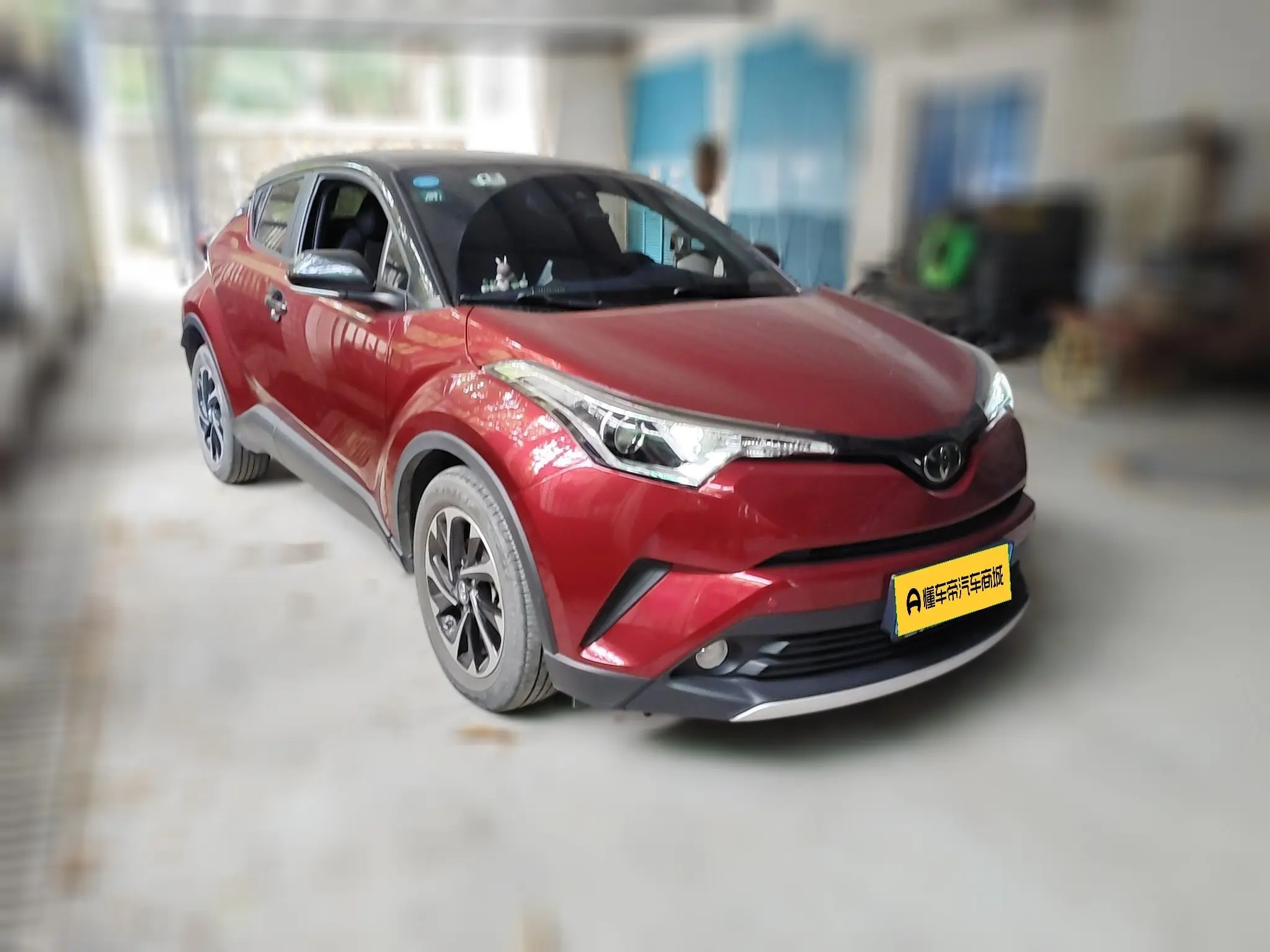Toyota C-HR Hybrid (Yize IZOA)  из Китая