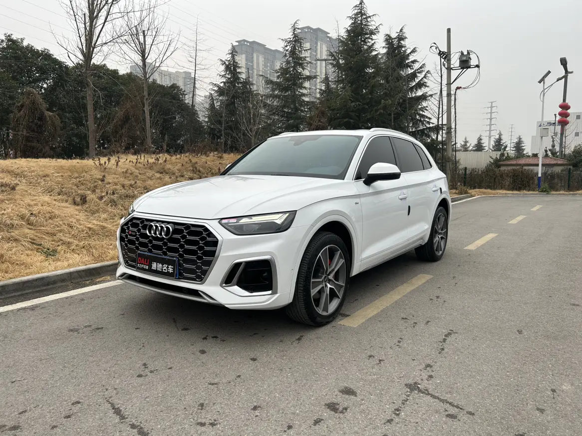 Audi Q5L
