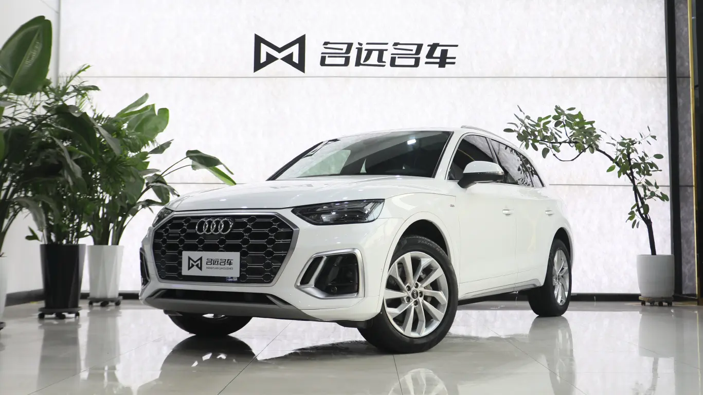 Audi Q5L