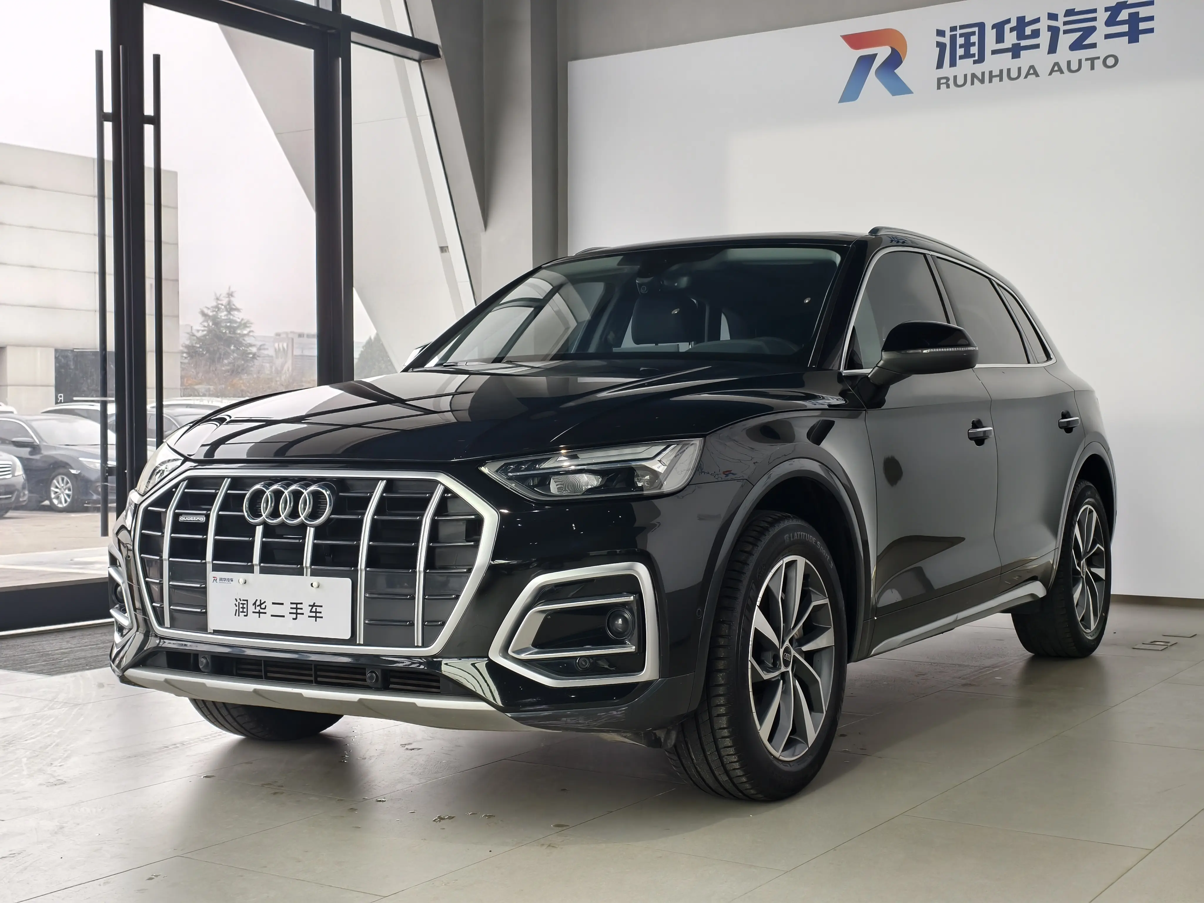 Audi Q5L