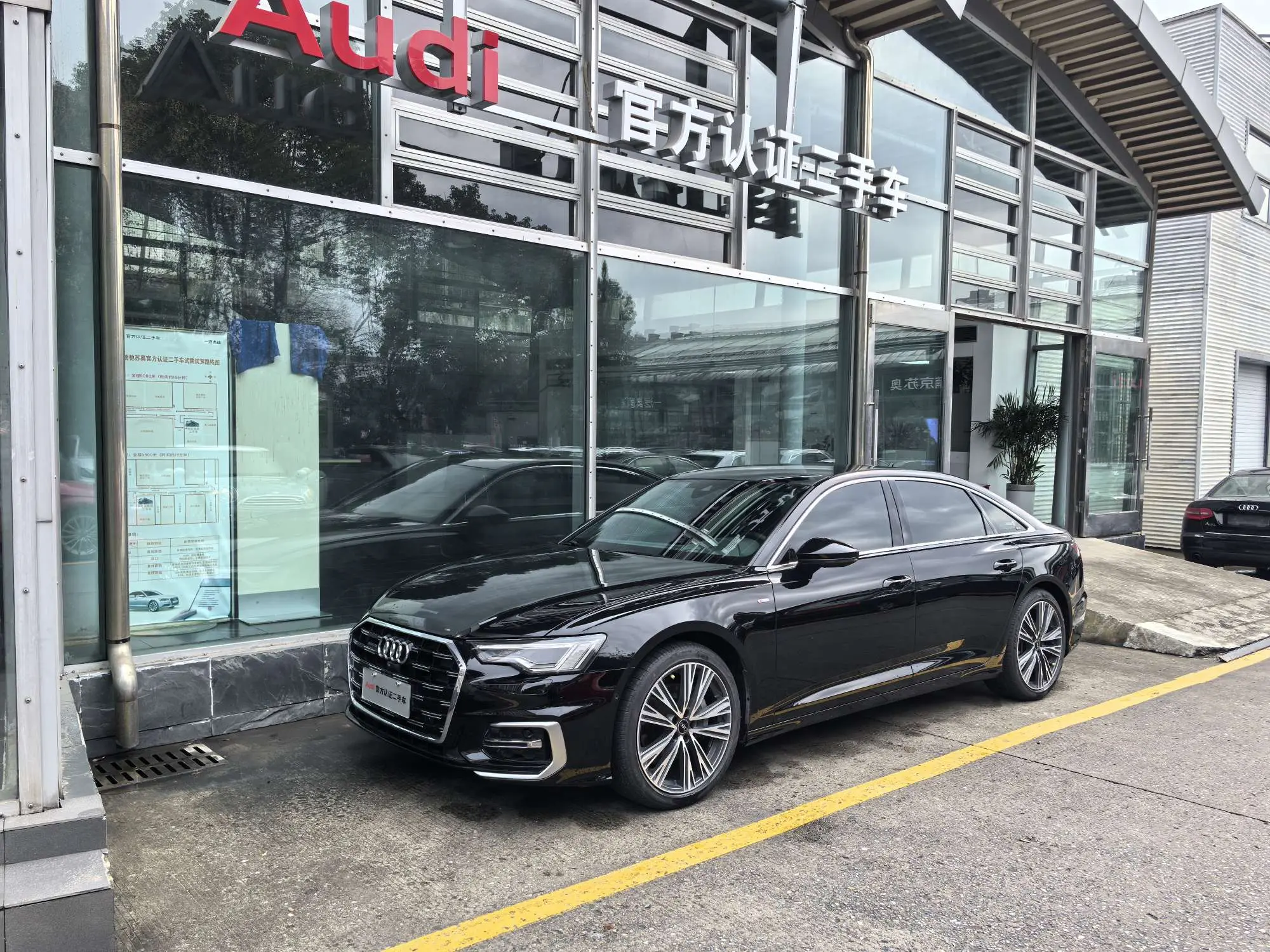 Audi A6L