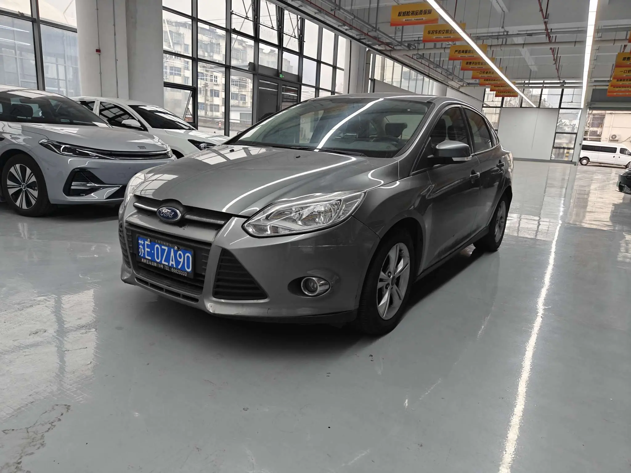 Ford Focus  из Китая