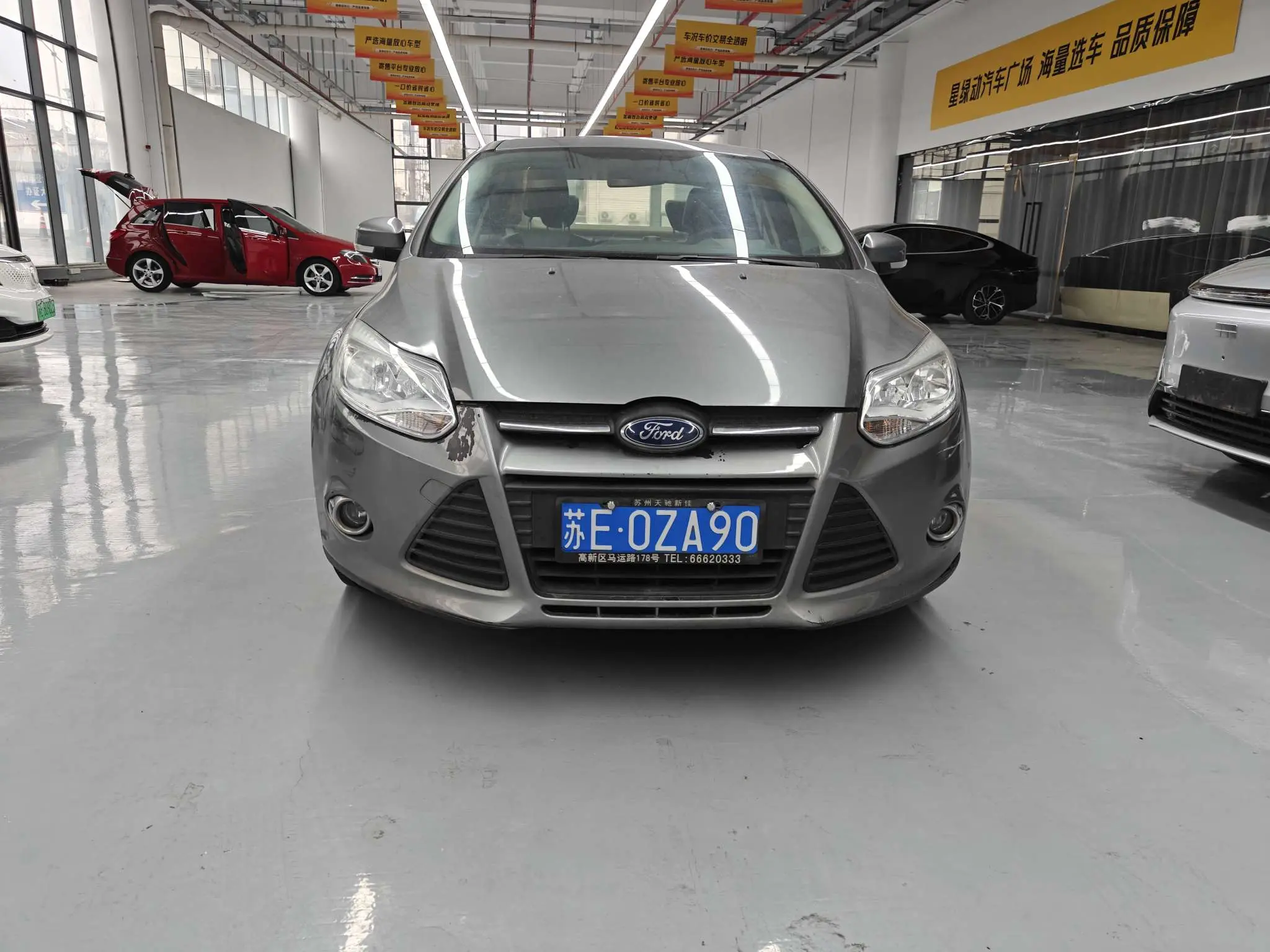 Ford Focus  из Китая