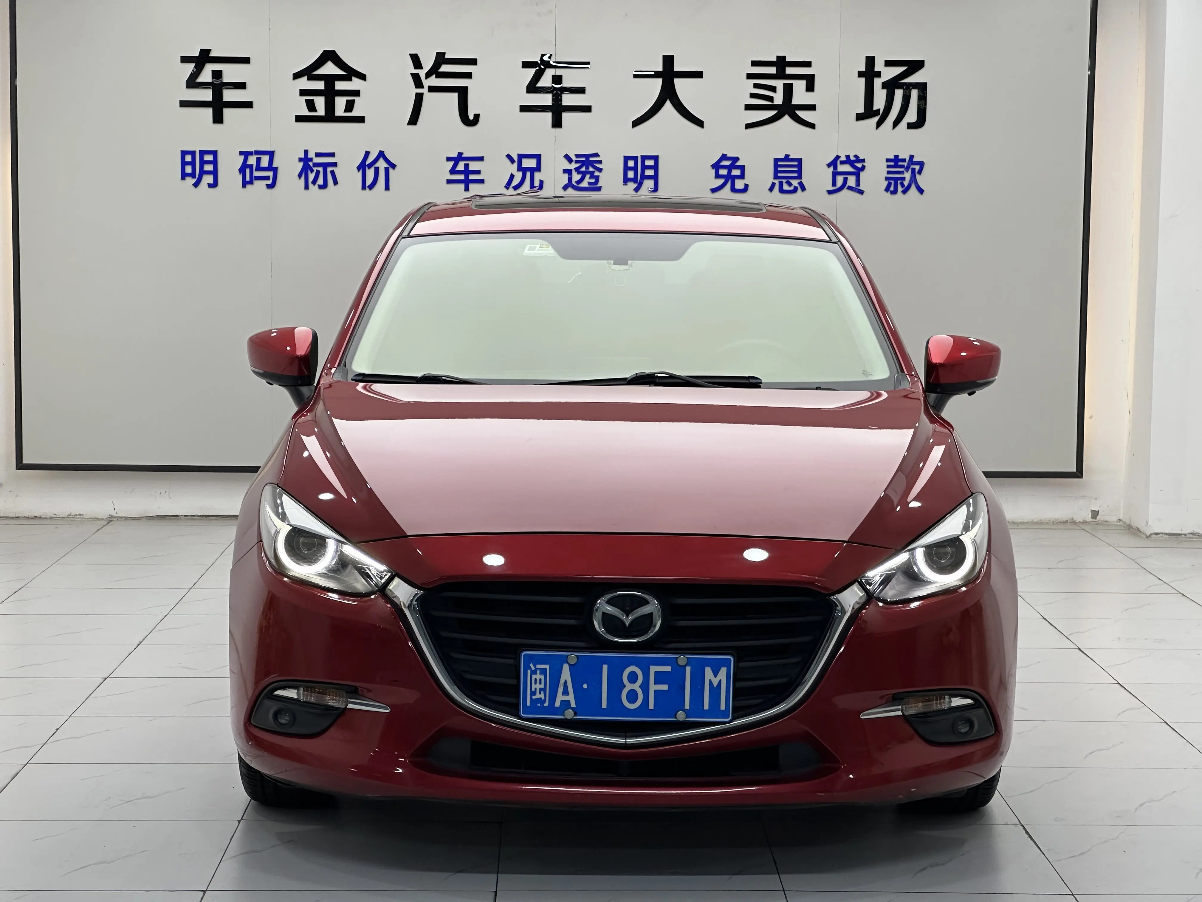 Mazda Axela (Mazda3)  из Китая